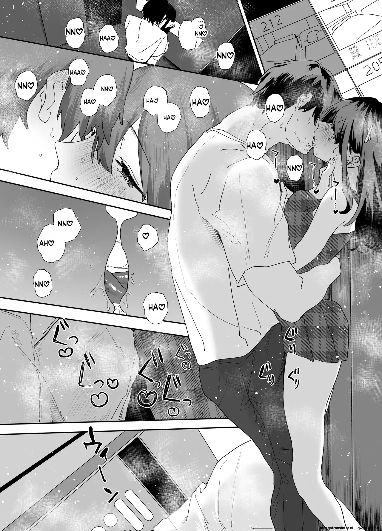 Iede Shite Uchi ni Kita Beit no Kouhai ga Erosugita node...2 page 55