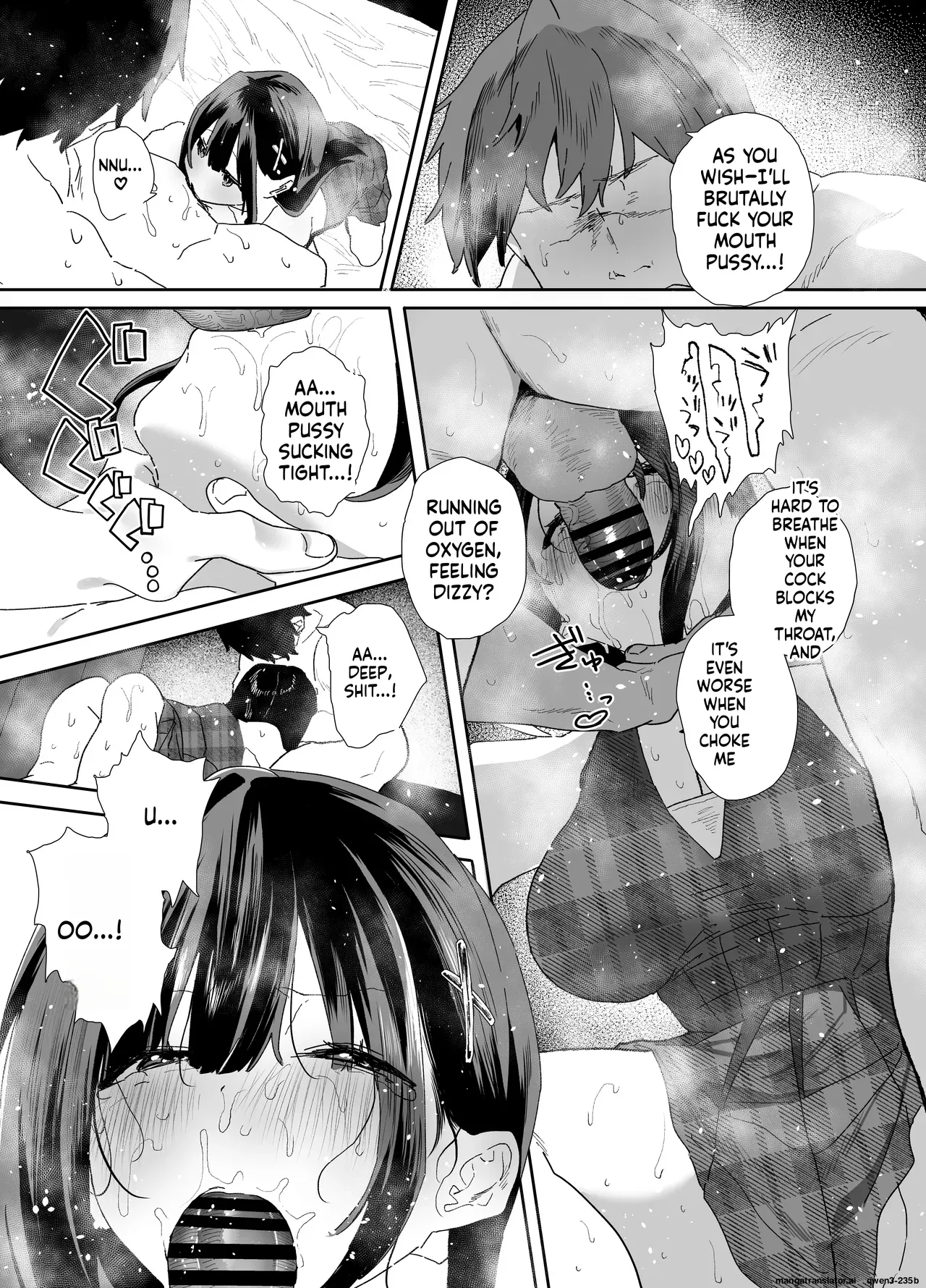 Iede Shite Uchi ni Kita Beit no Kouhai ga Erosugita node...2 page 59