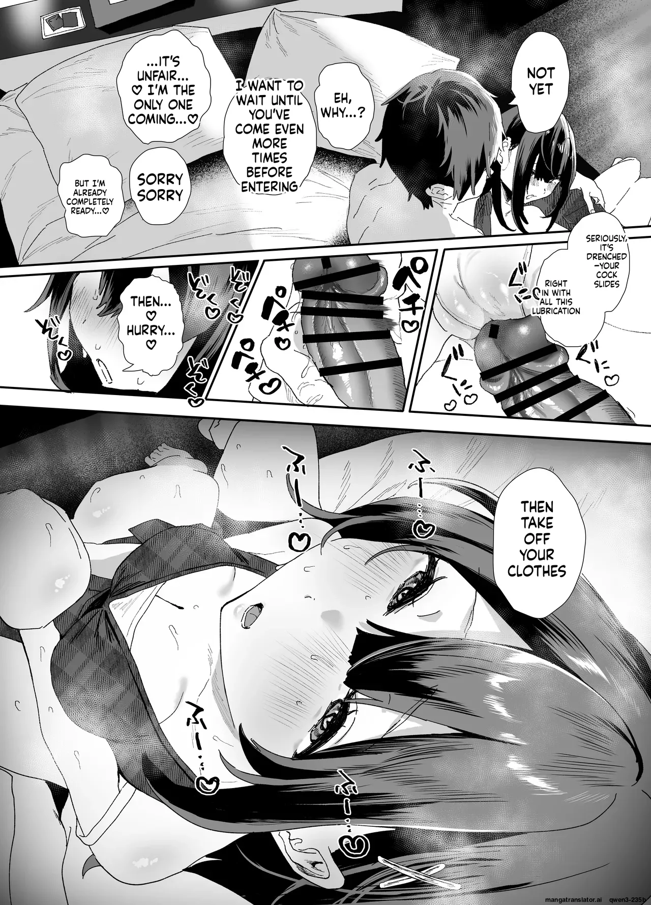 Iede Shite Uchi ni Kita Beit no Kouhai ga Erosugita node...2 page 62