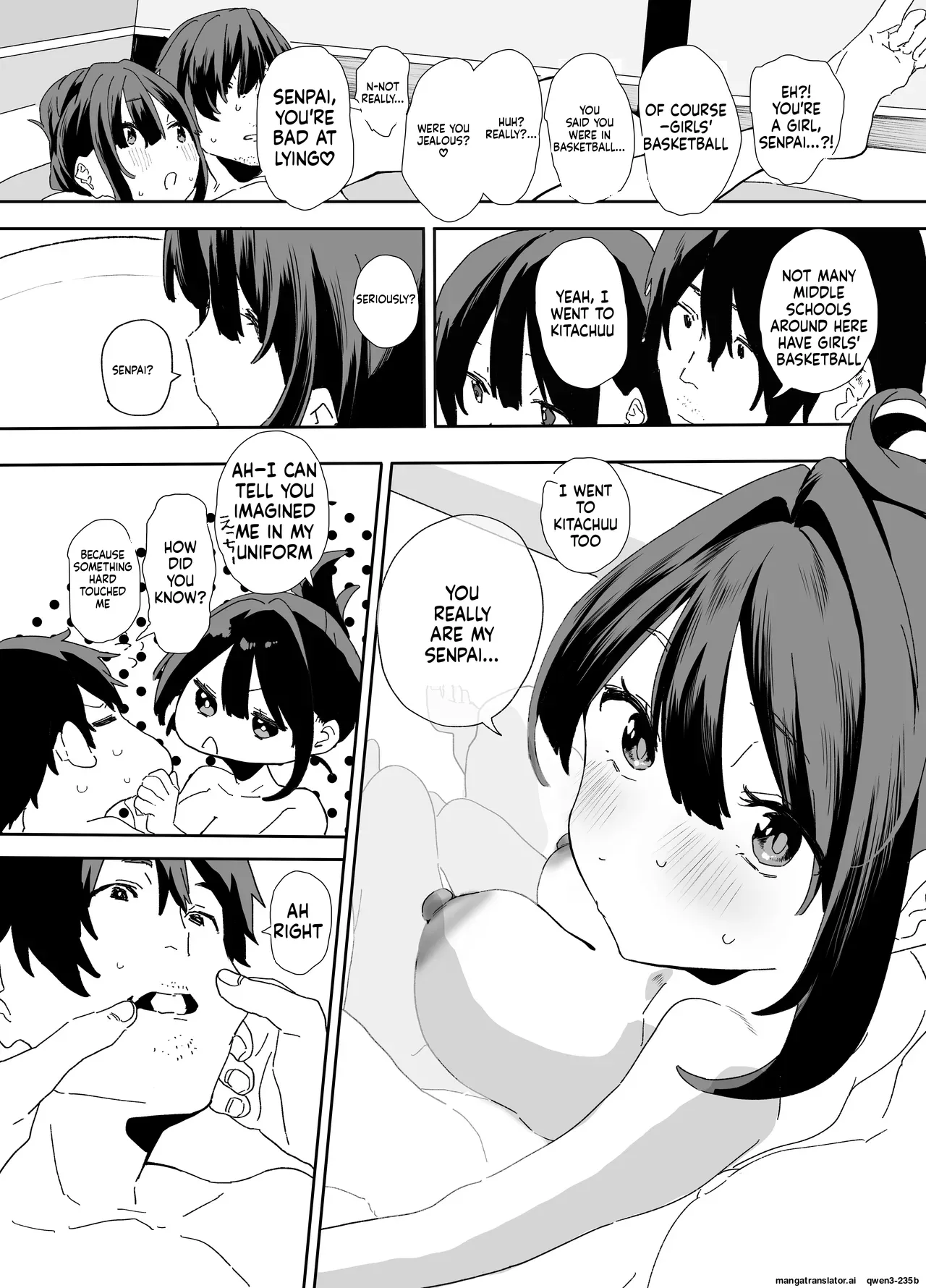 Iede Shite Uchi ni Kita Beit no Kouhai ga Erosugita node...2 page 80