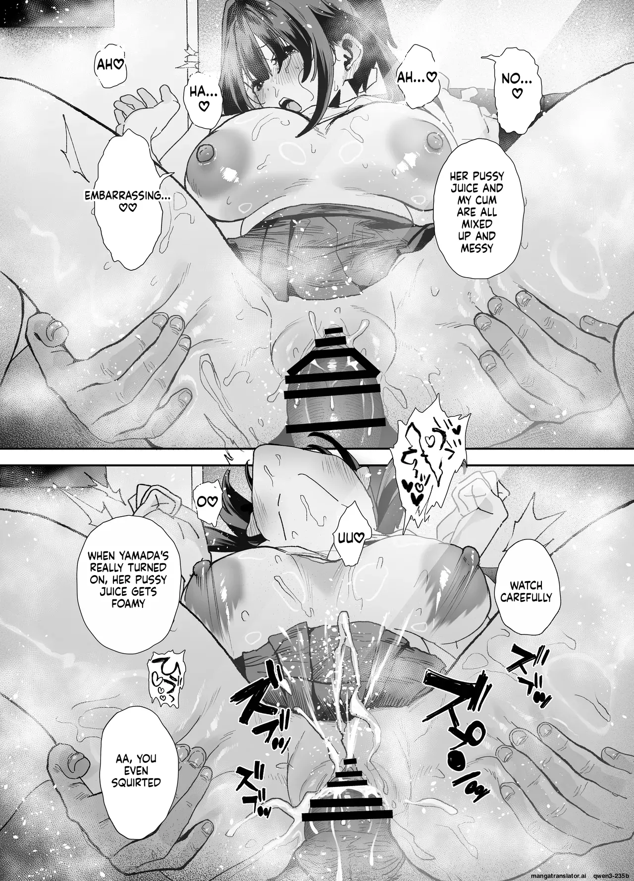Iede Shite Uchi ni Kita Beit no Kouhai ga Erosugita node...2 page 95