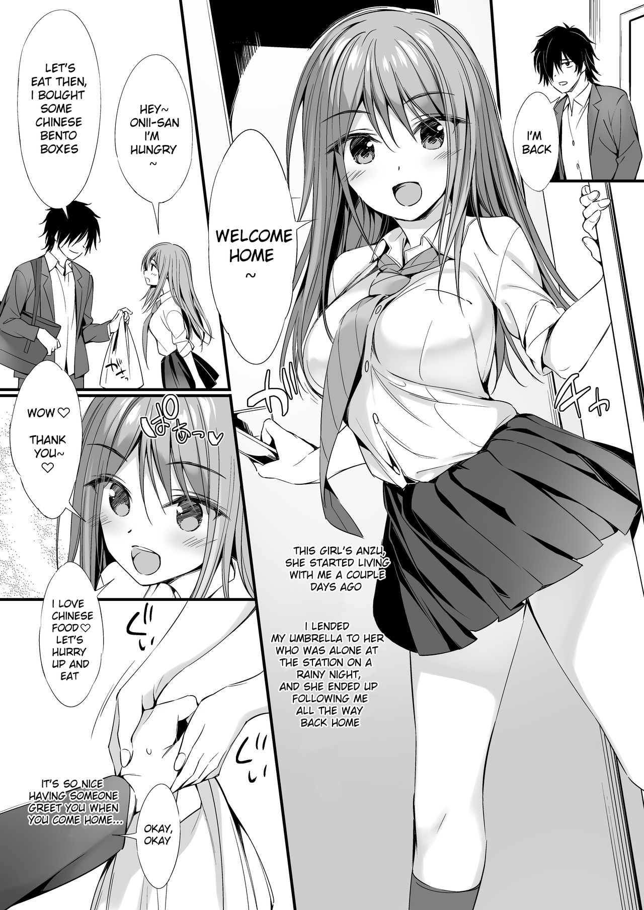 Iede Shoujo to Dousei Seikatsu page 2