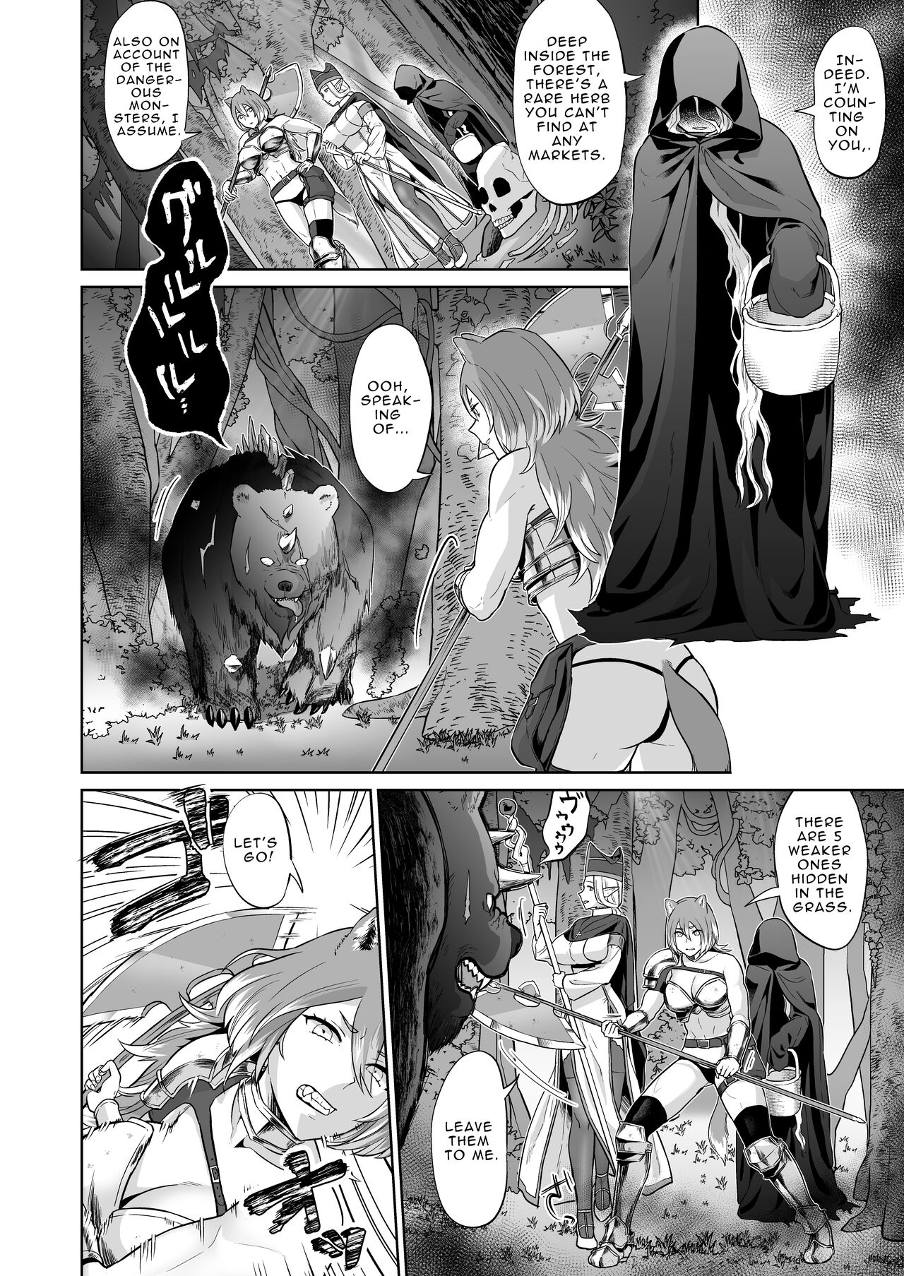 If a Man-hating Lesbian Grew a Dick. page 10