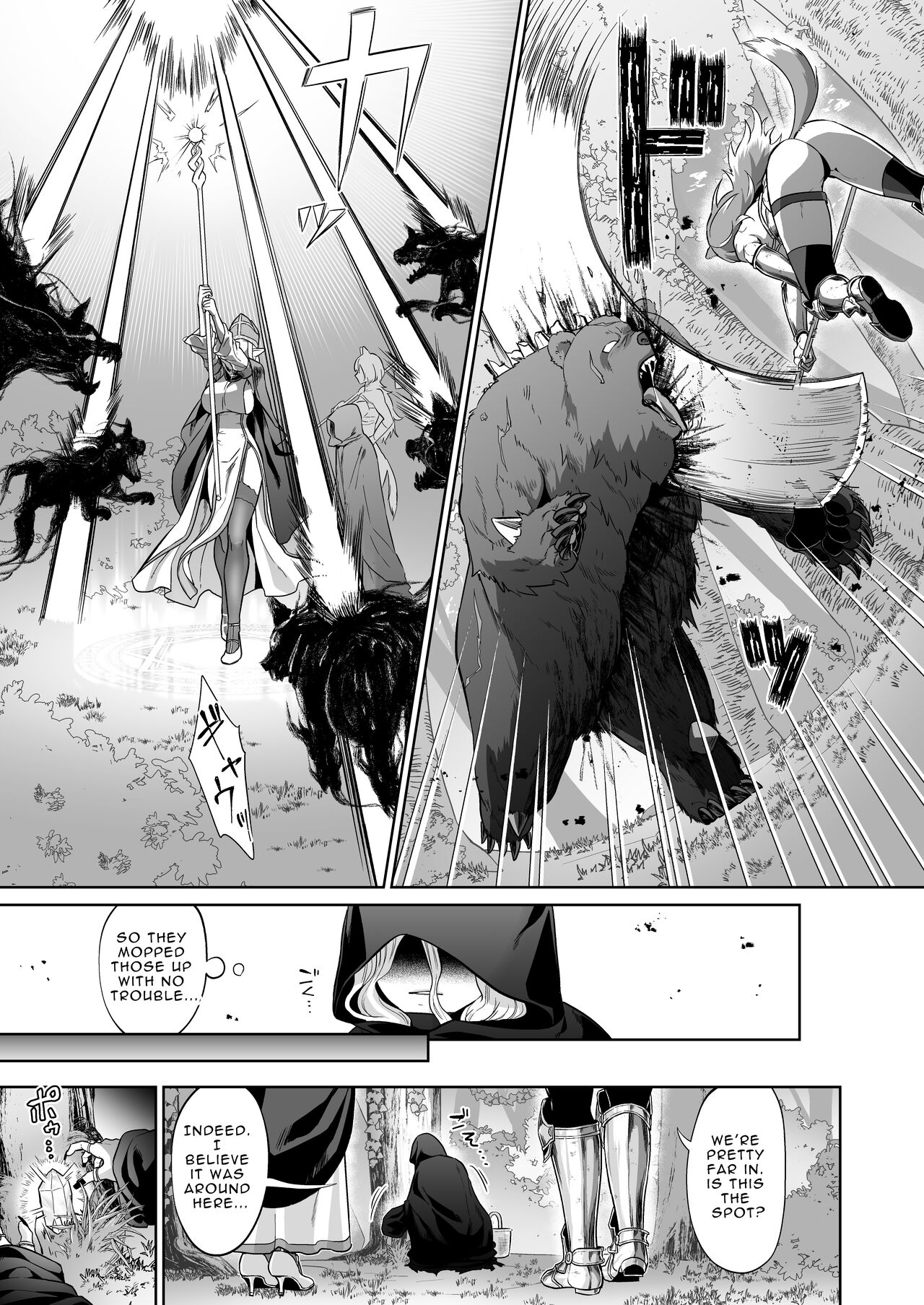 If a Man-hating Lesbian Grew a Dick. page 11