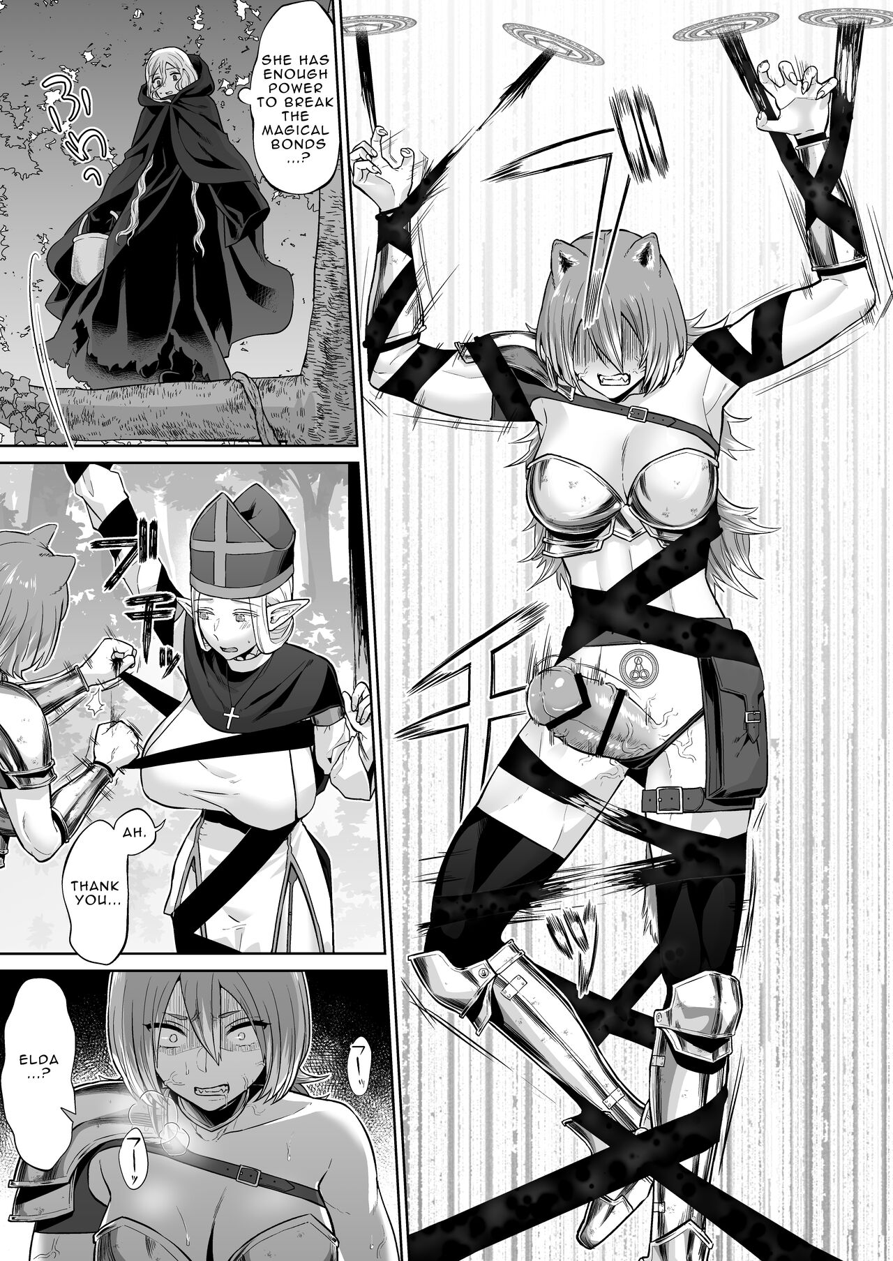 If a Man-hating Lesbian Grew a Dick. page 15
