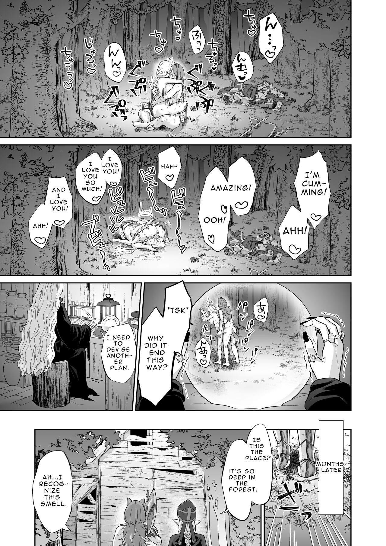 If a Man-hating Lesbian Grew a Dick. page 39