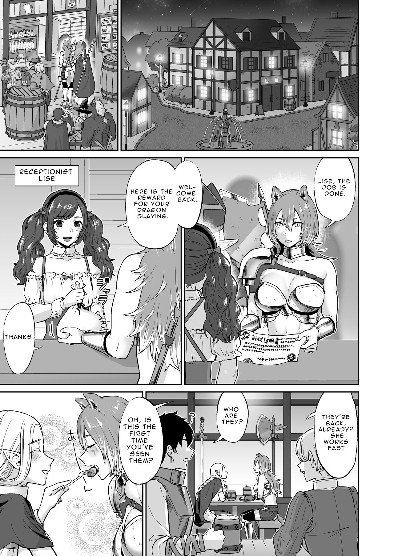 If a Man-hating Lesbian Grew a Dick. page 5