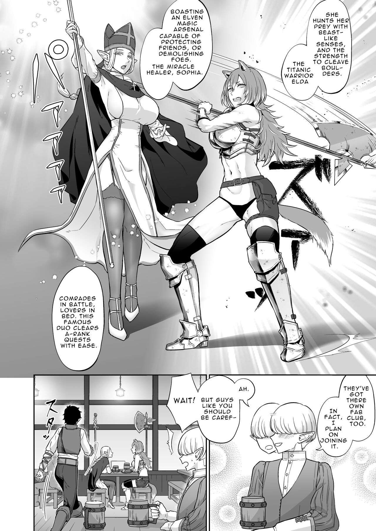 If a Man-hating Lesbian Grew a Dick. page 6