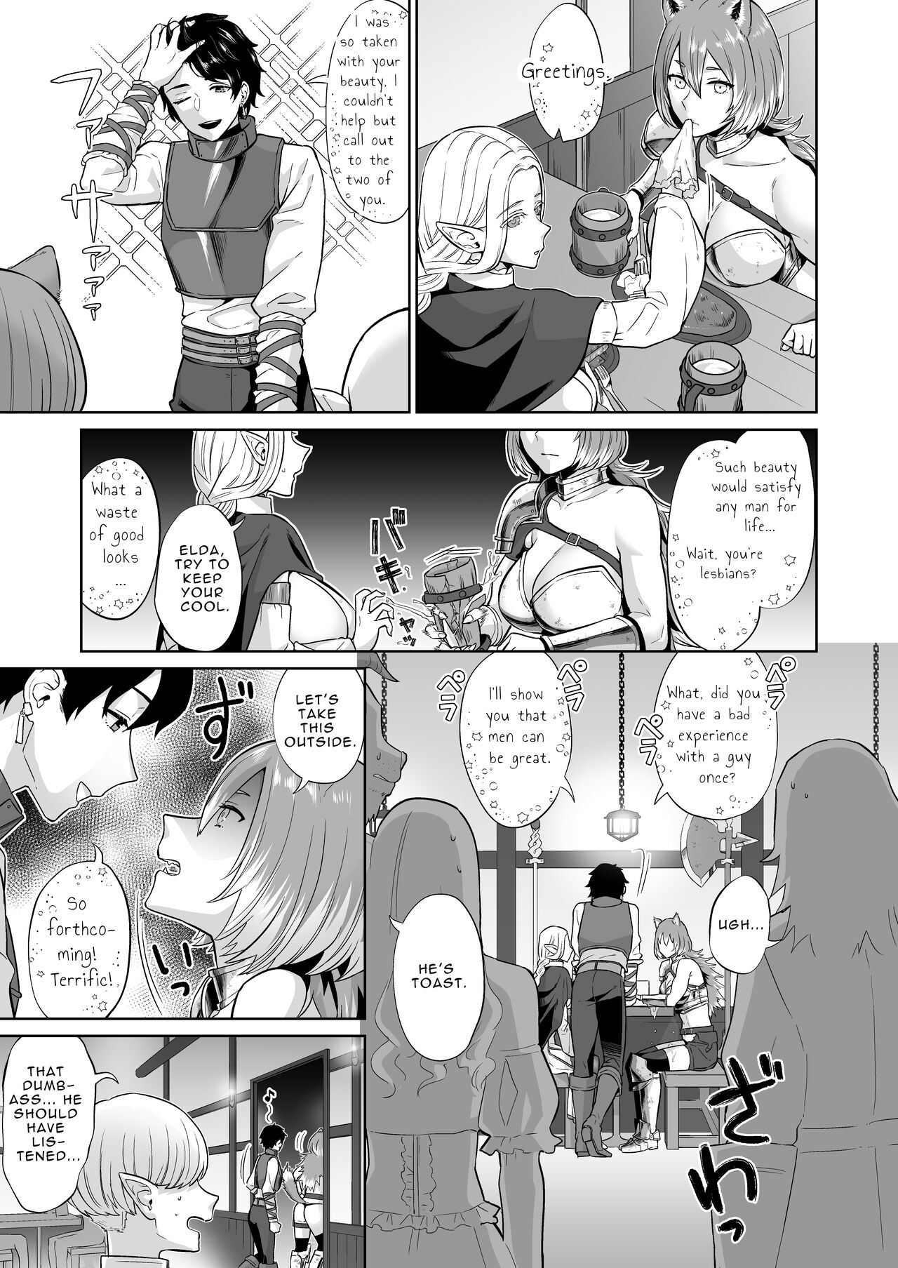 If a Man-hating Lesbian Grew a Dick. page 7