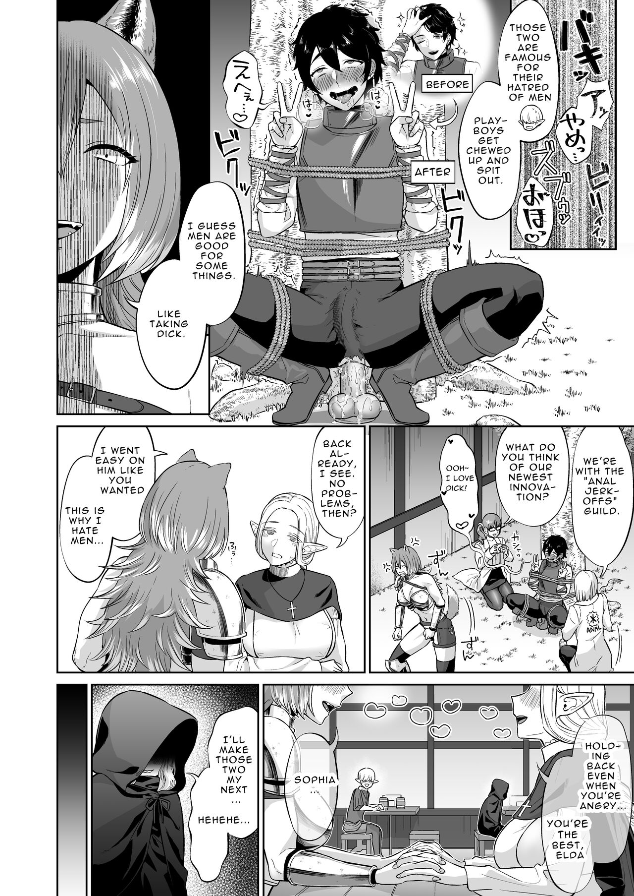 If a Man-hating Lesbian Grew a Dick. page 8