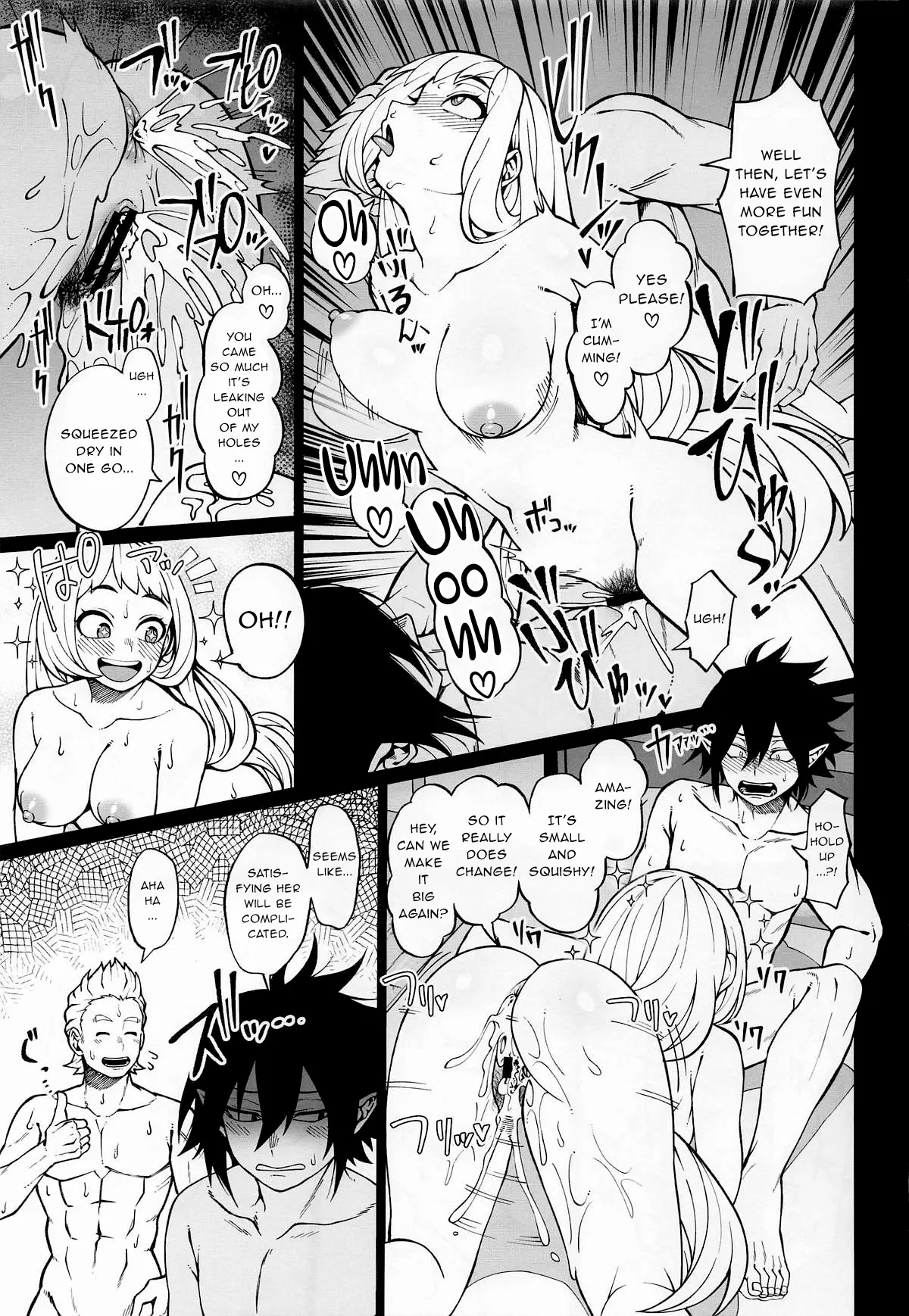 IF and Delusion Fantasia page 16