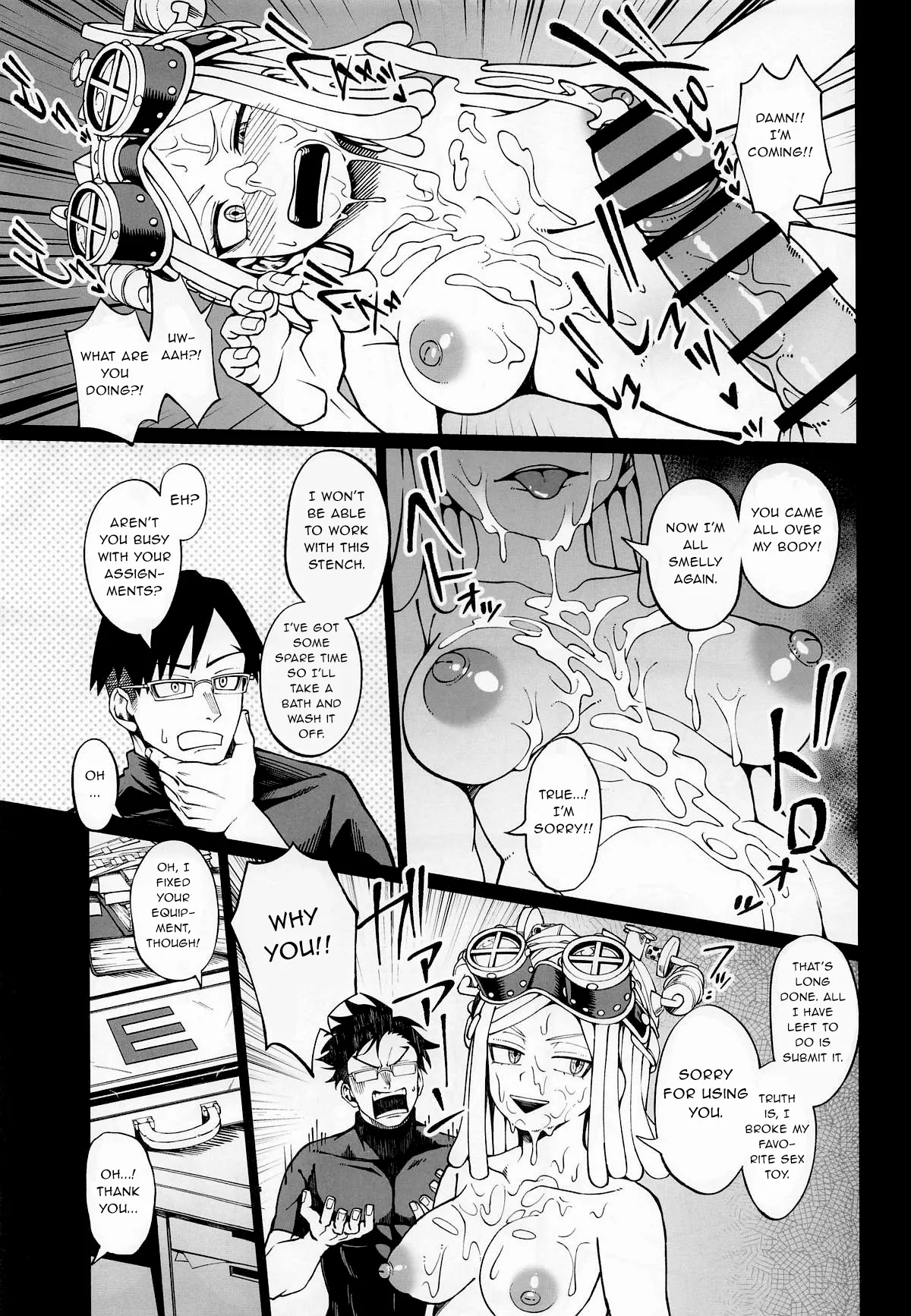IF and Delusion Fantasia page 30