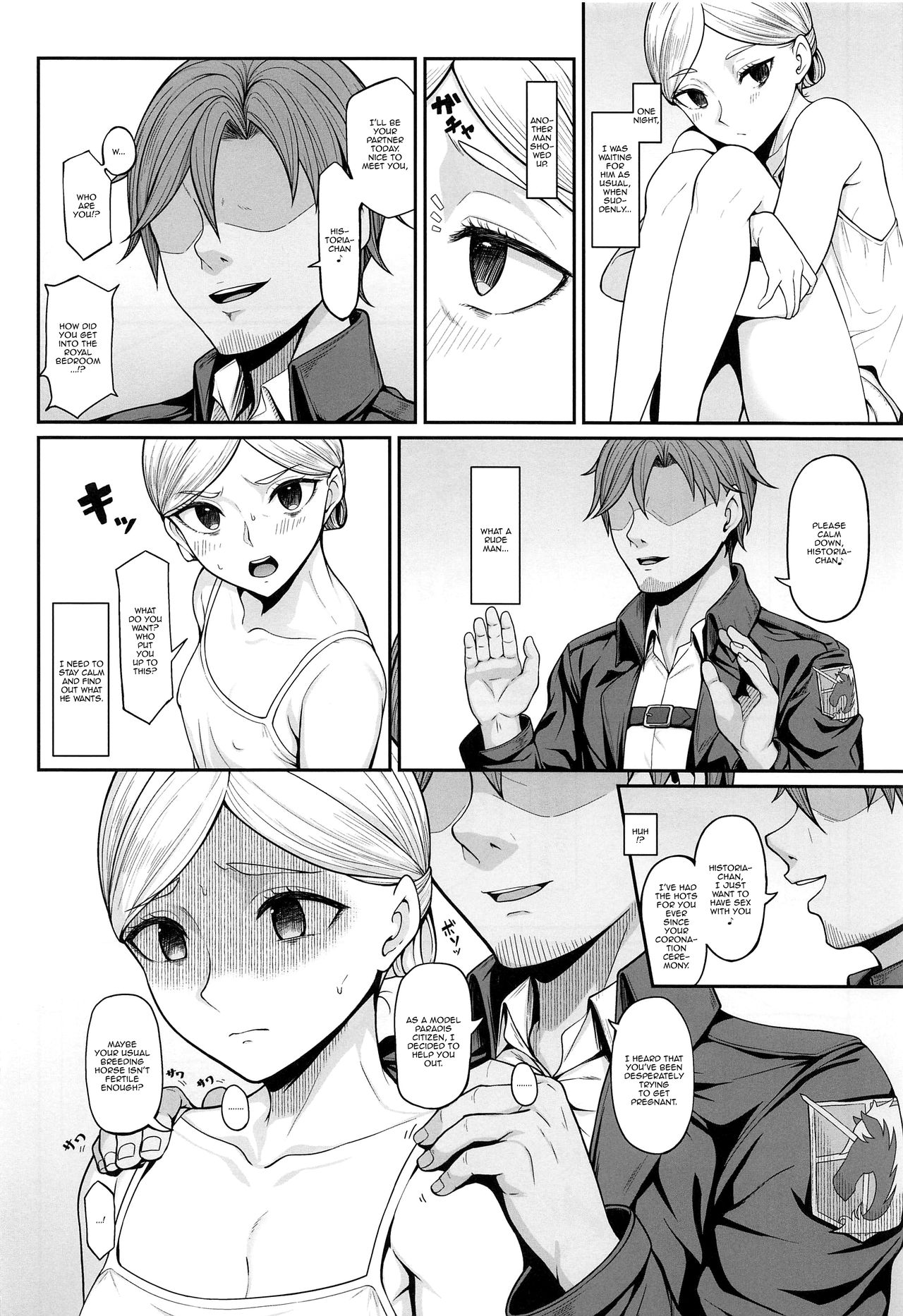If Historia Gives Into The Pleasure She'll Become A Pregnant Bellied Queen page 4