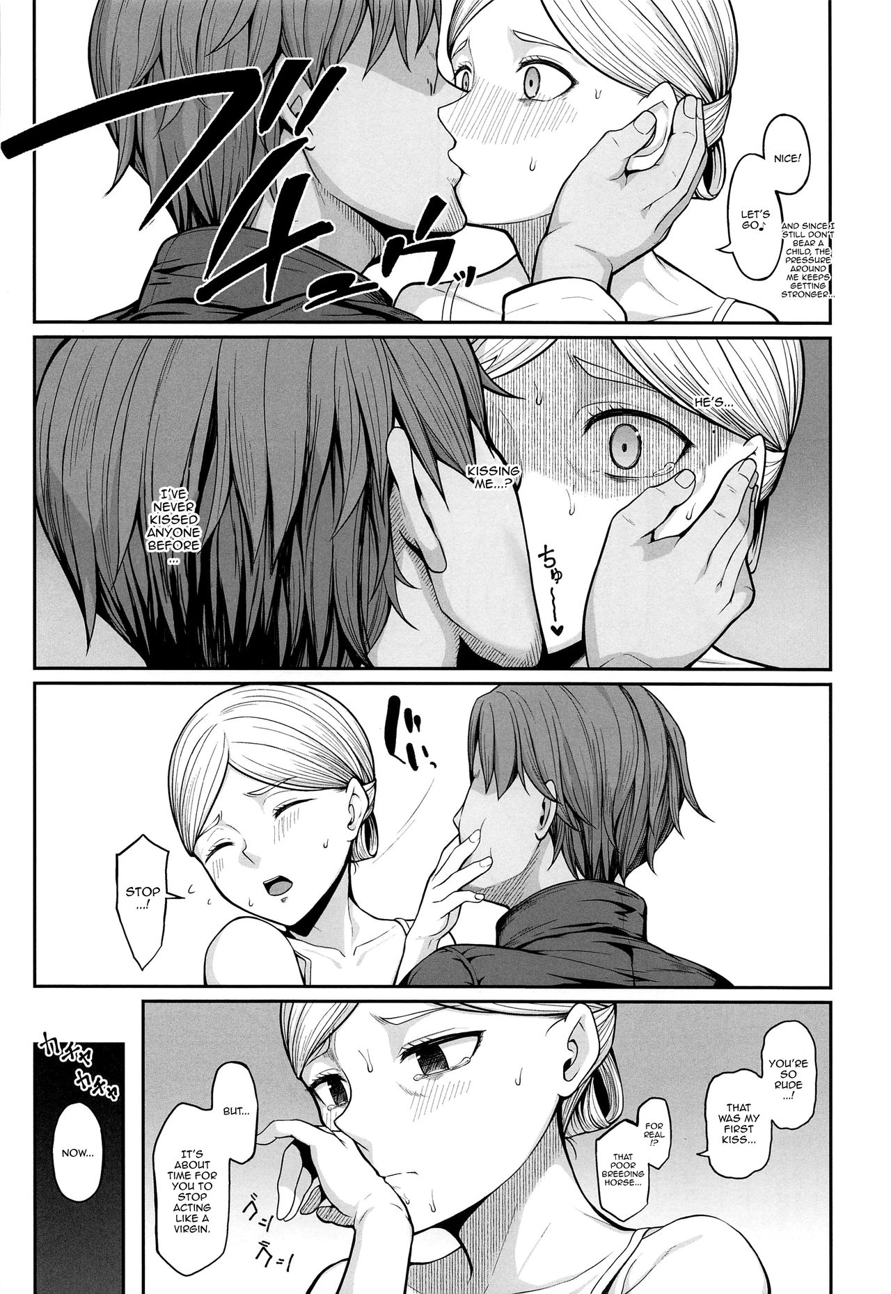 If Historia Gives Into The Pleasure She'll Become A Pregnant Bellied Queen page 6