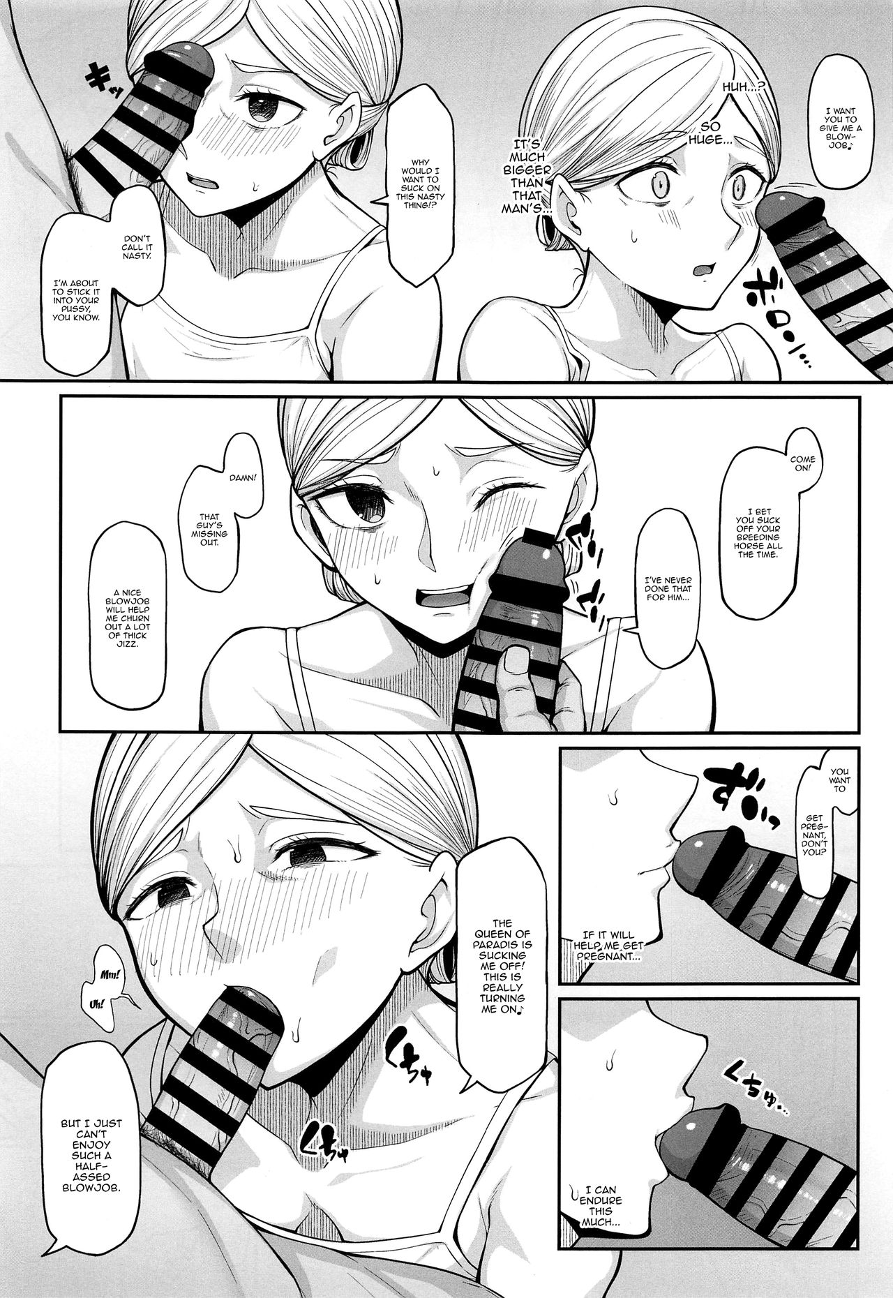 If Historia Gives Into The Pleasure She'll Become A Pregnant Bellied Queen page 7