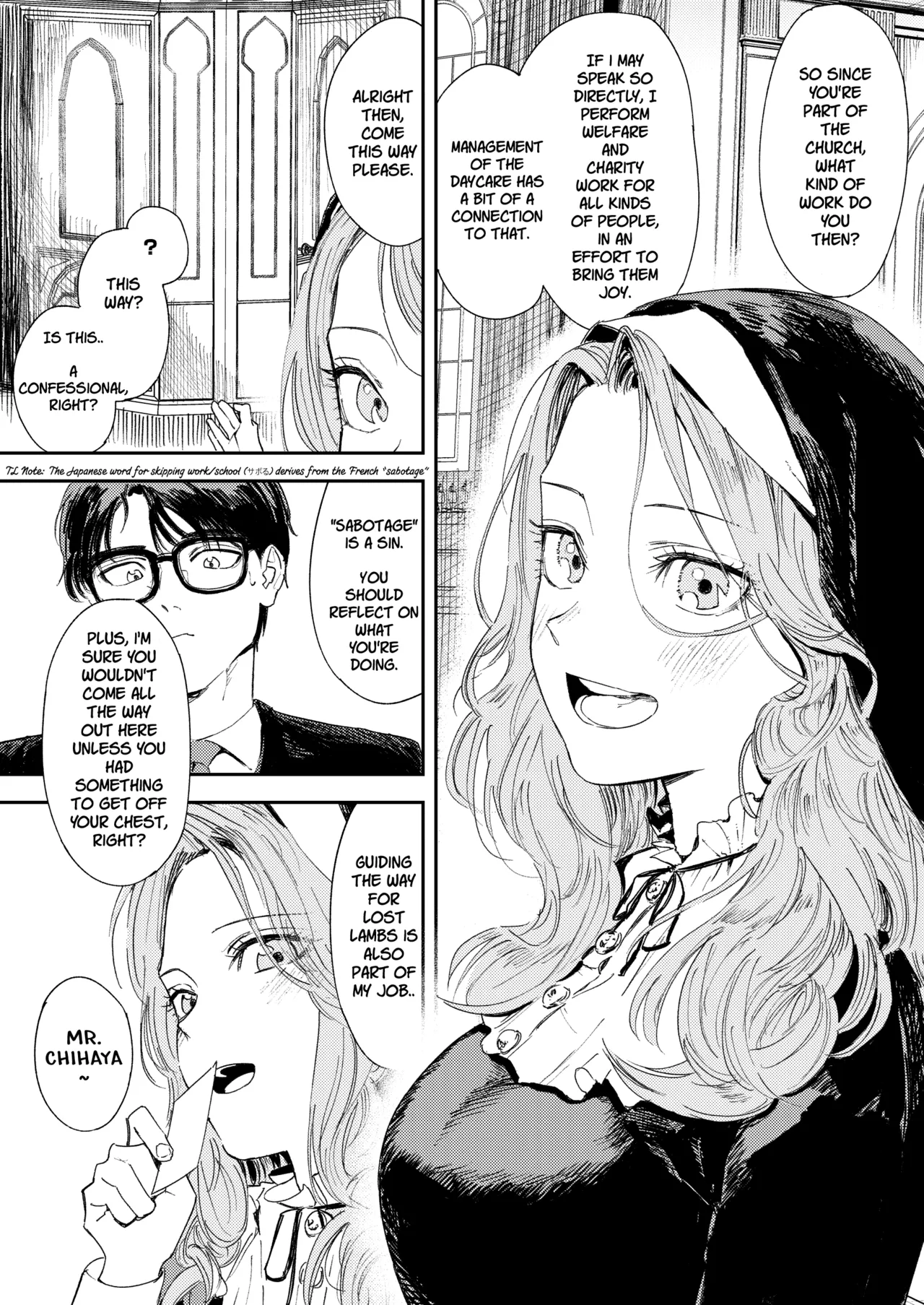 If I Can't Be Married At Least Let Me Quit Being a Virgin page 21