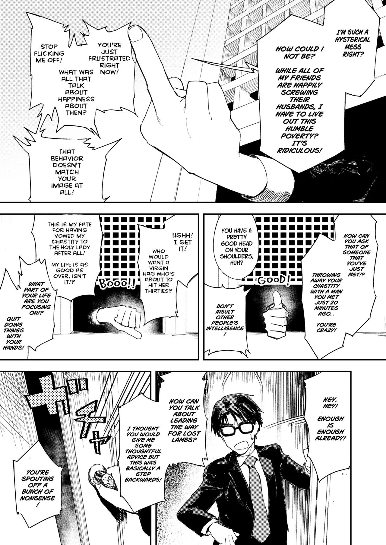 If I Can't Be Married At Least Let Me Quit Being a Virgin page 27
