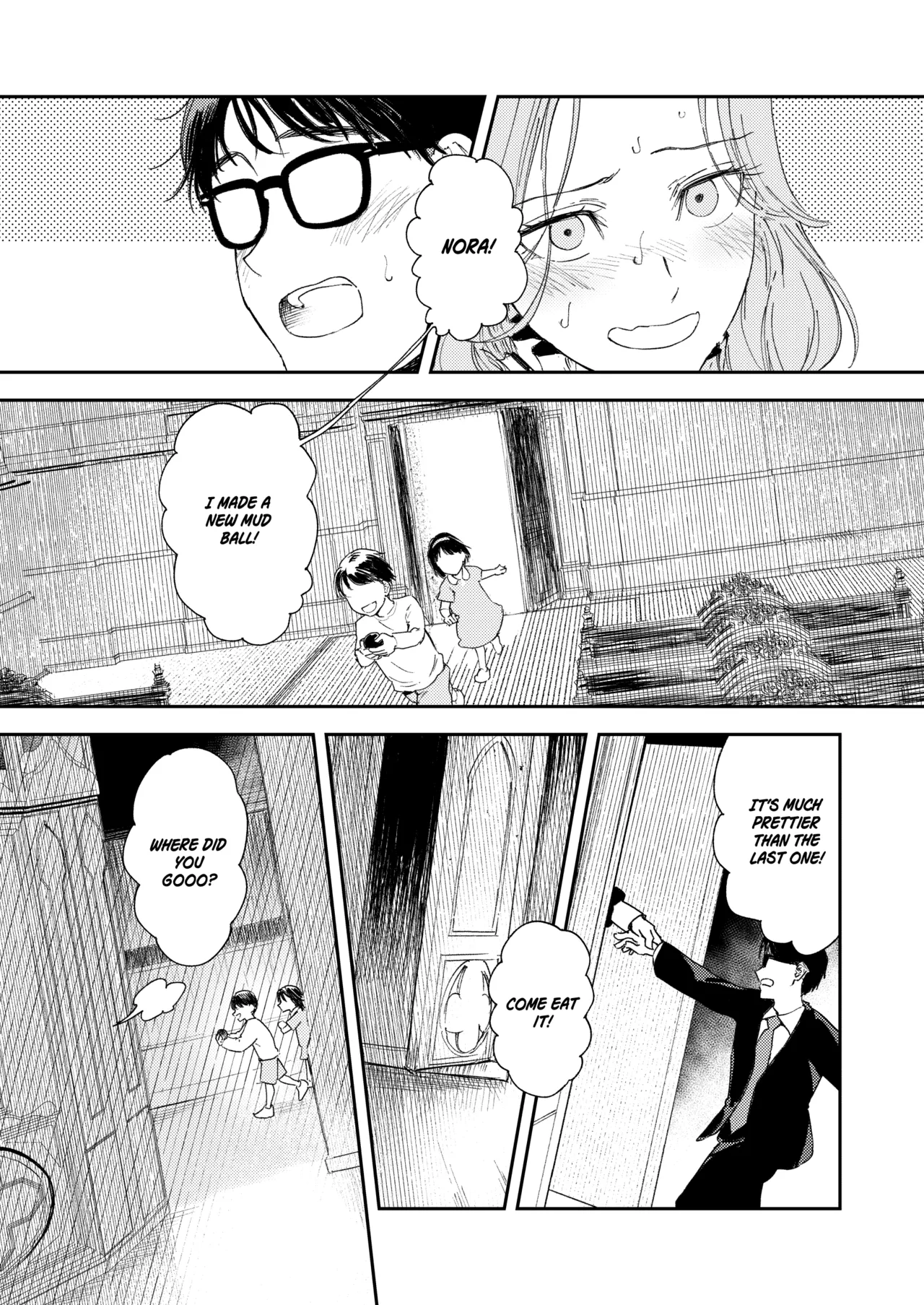 If I Can't Be Married At Least Let Me Quit Being a Virgin page 29