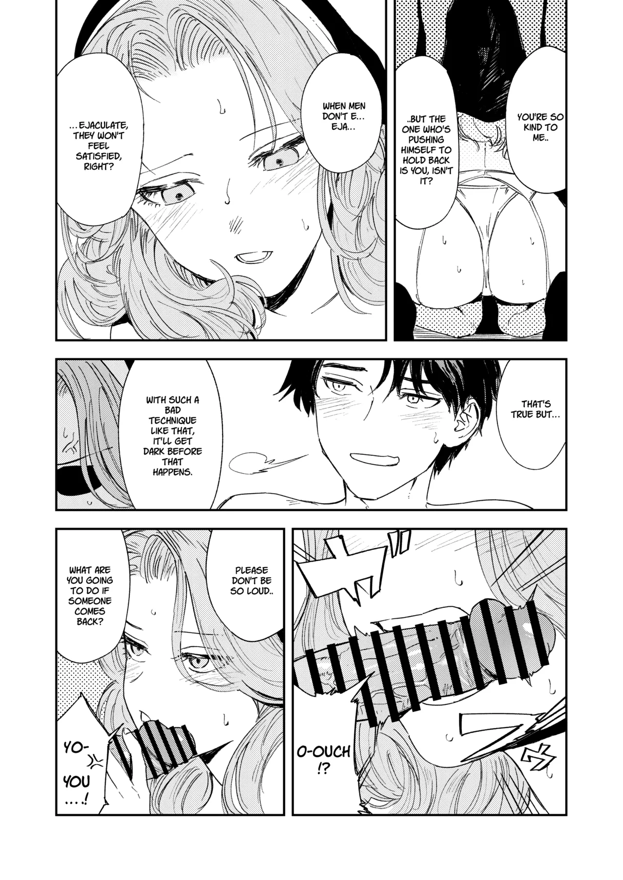 If I Can't Be Married At Least Let Me Quit Being a Virgin page 65