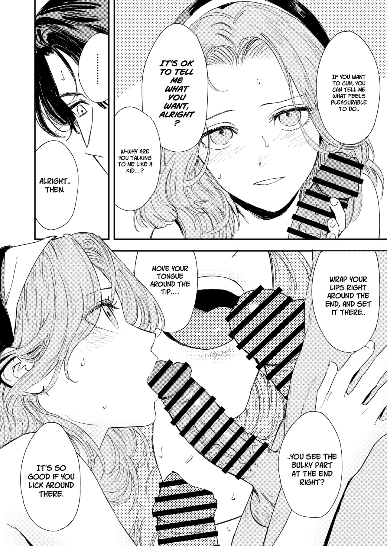 If I Can't Be Married At Least Let Me Quit Being a Virgin page 66