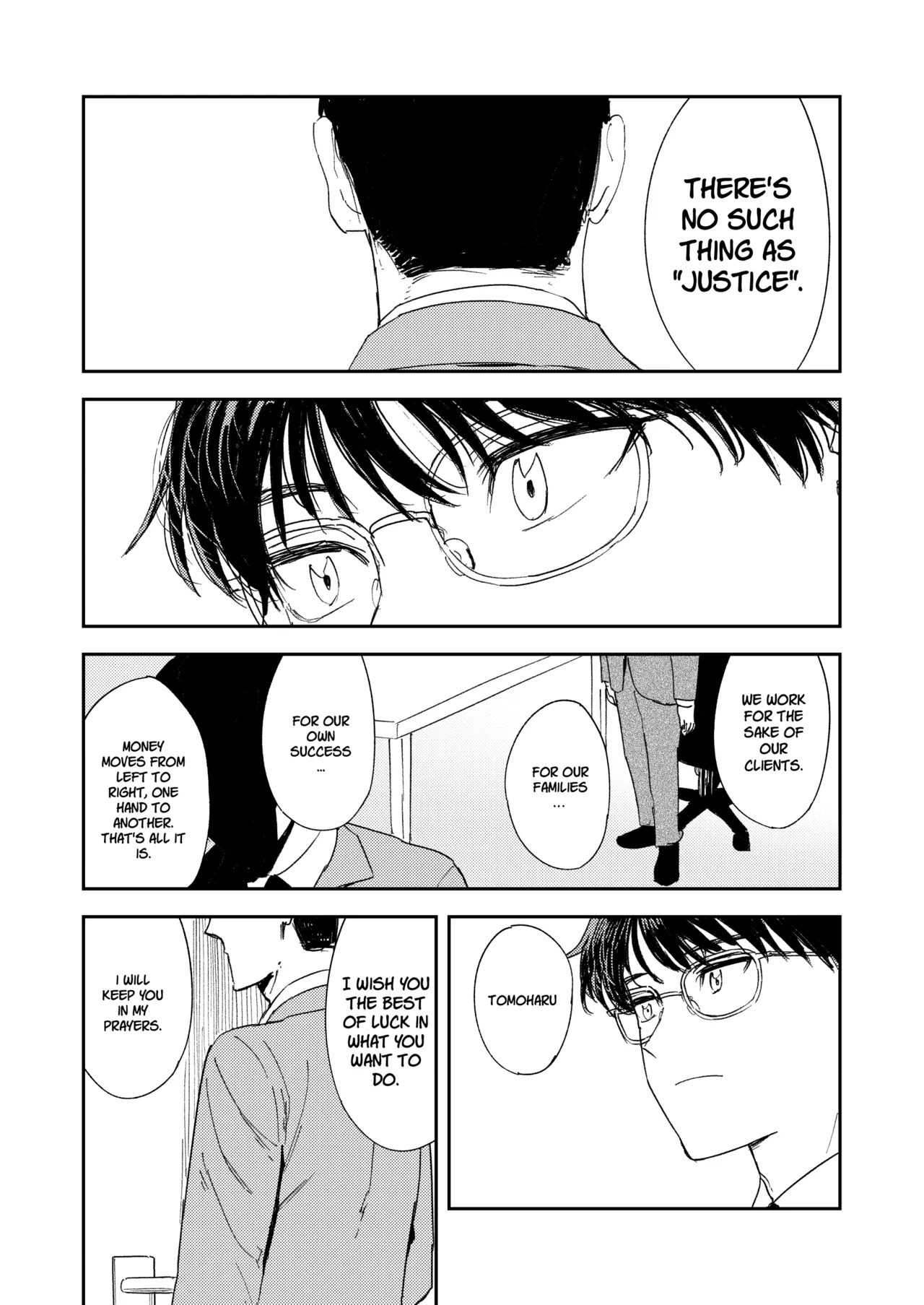 If I Can't Be Married At Least Let Me Quit Being a Virgin page 98