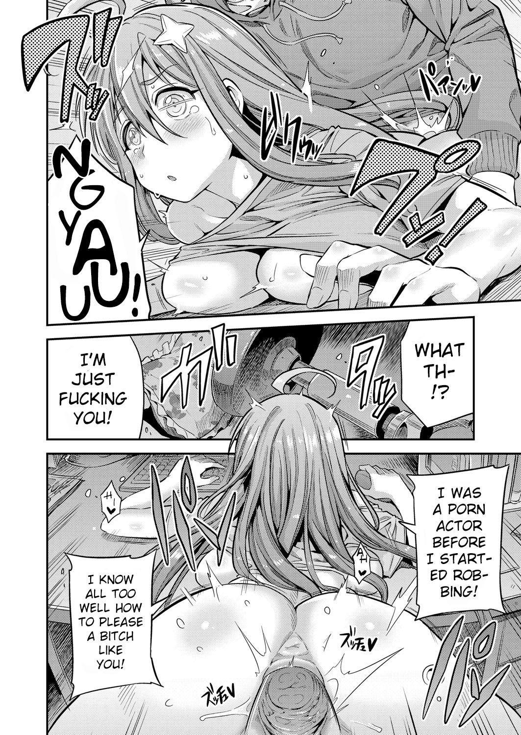 If I Cum, Everyone Will Die!! page 10
