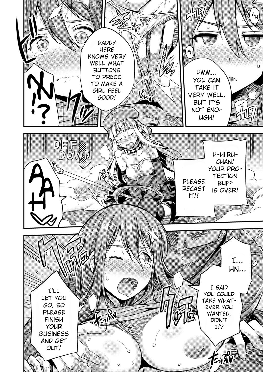 If I Cum, Everyone Will Die!! page 6