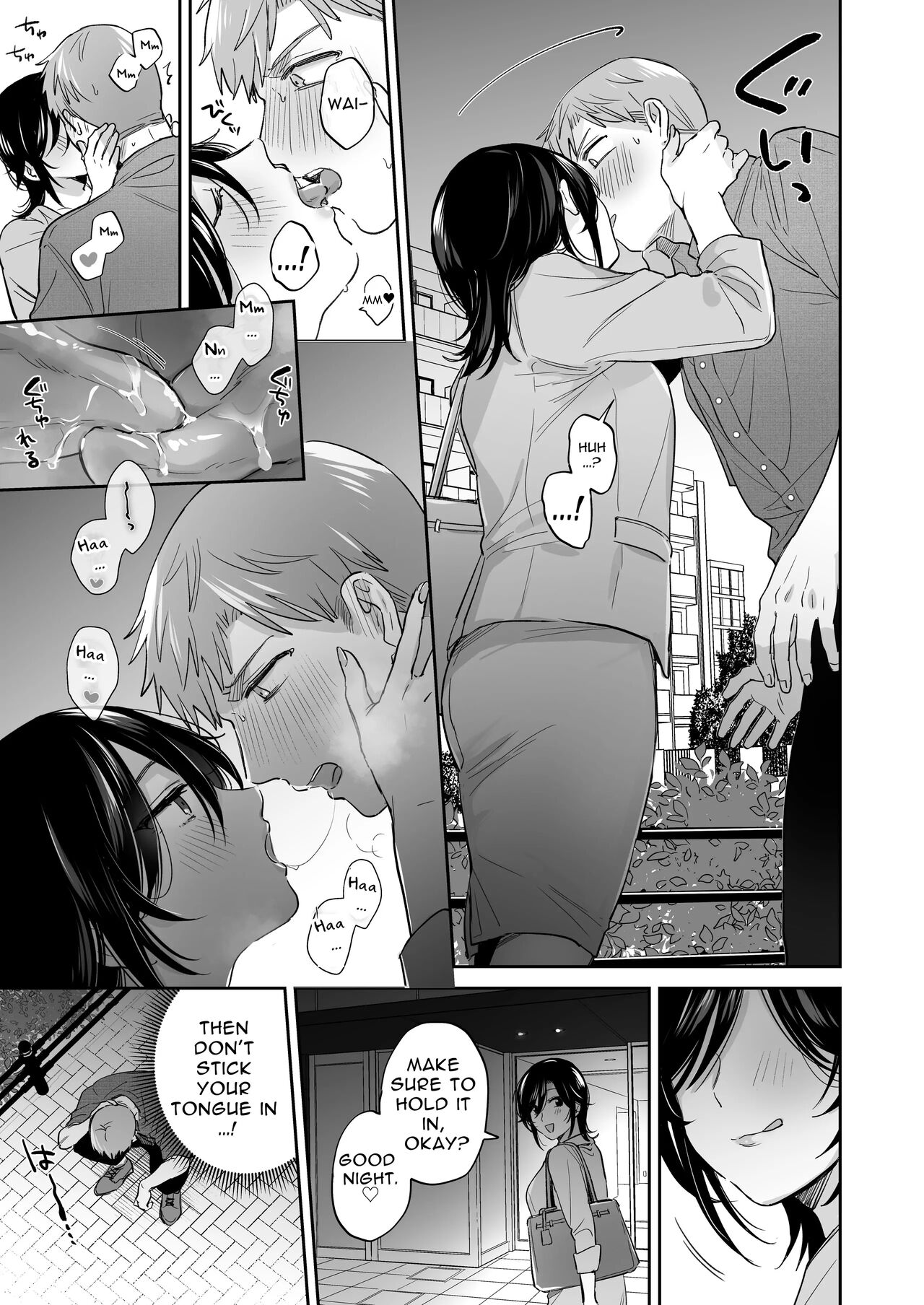 If I Have a Chance, I Want to Warp My Boyfriend's Fetishes! ~Lovey-dovey Trip to the Hotsprings~ page 12