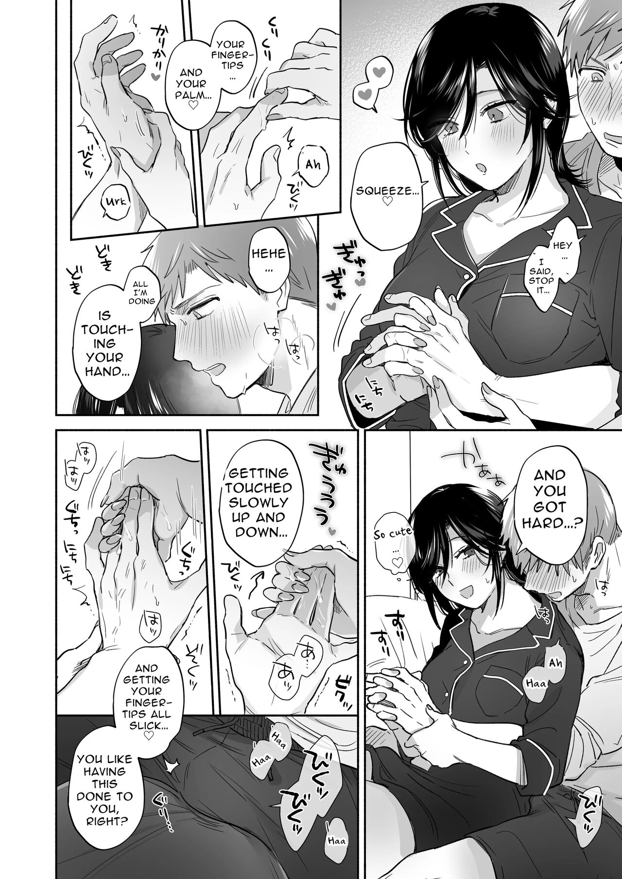 If I Have a Chance, I Want to Warp My Boyfriend's Fetishes! ~Lovey-dovey Trip to the Hotsprings~ page 17
