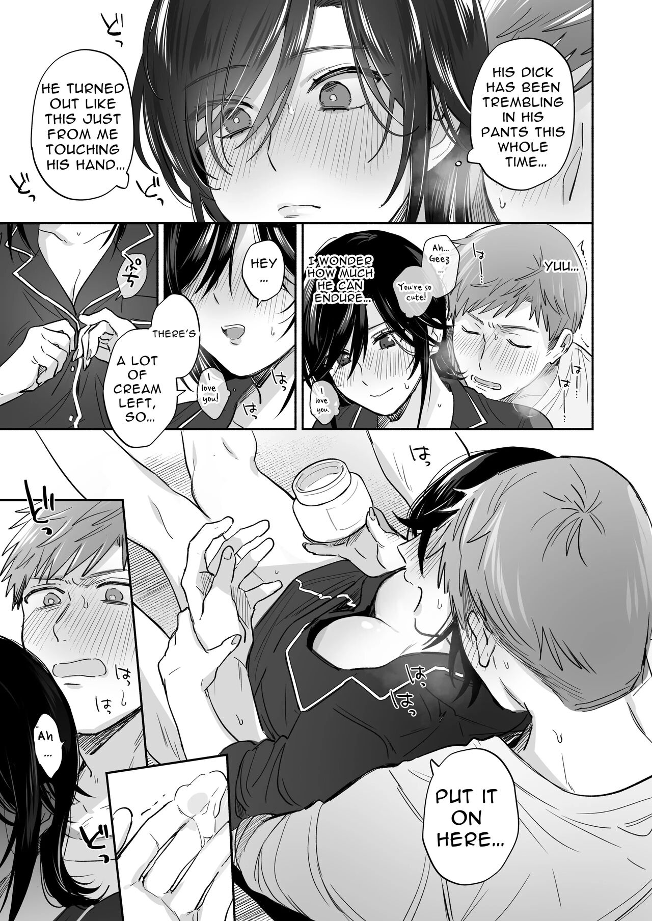 If I Have a Chance, I Want to Warp My Boyfriend's Fetishes! ~Lovey-dovey Trip to the Hotsprings~ page 18