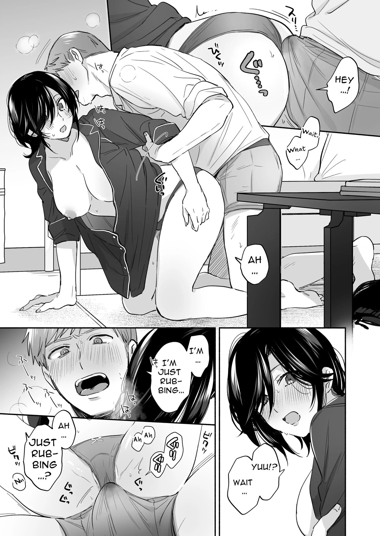 If I Have a Chance, I Want to Warp My Boyfriend's Fetishes! ~Lovey-dovey Trip to the Hotsprings~ page 20