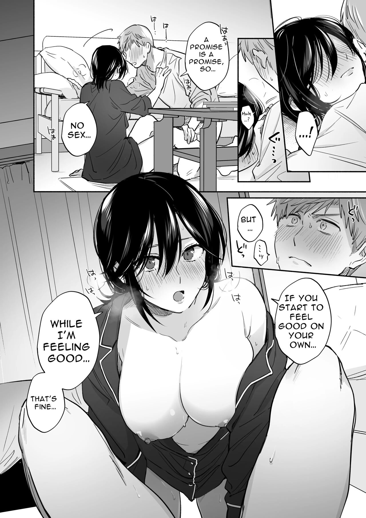If I Have a Chance, I Want to Warp My Boyfriend's Fetishes! ~Lovey-dovey Trip to the Hotsprings~ page 25
