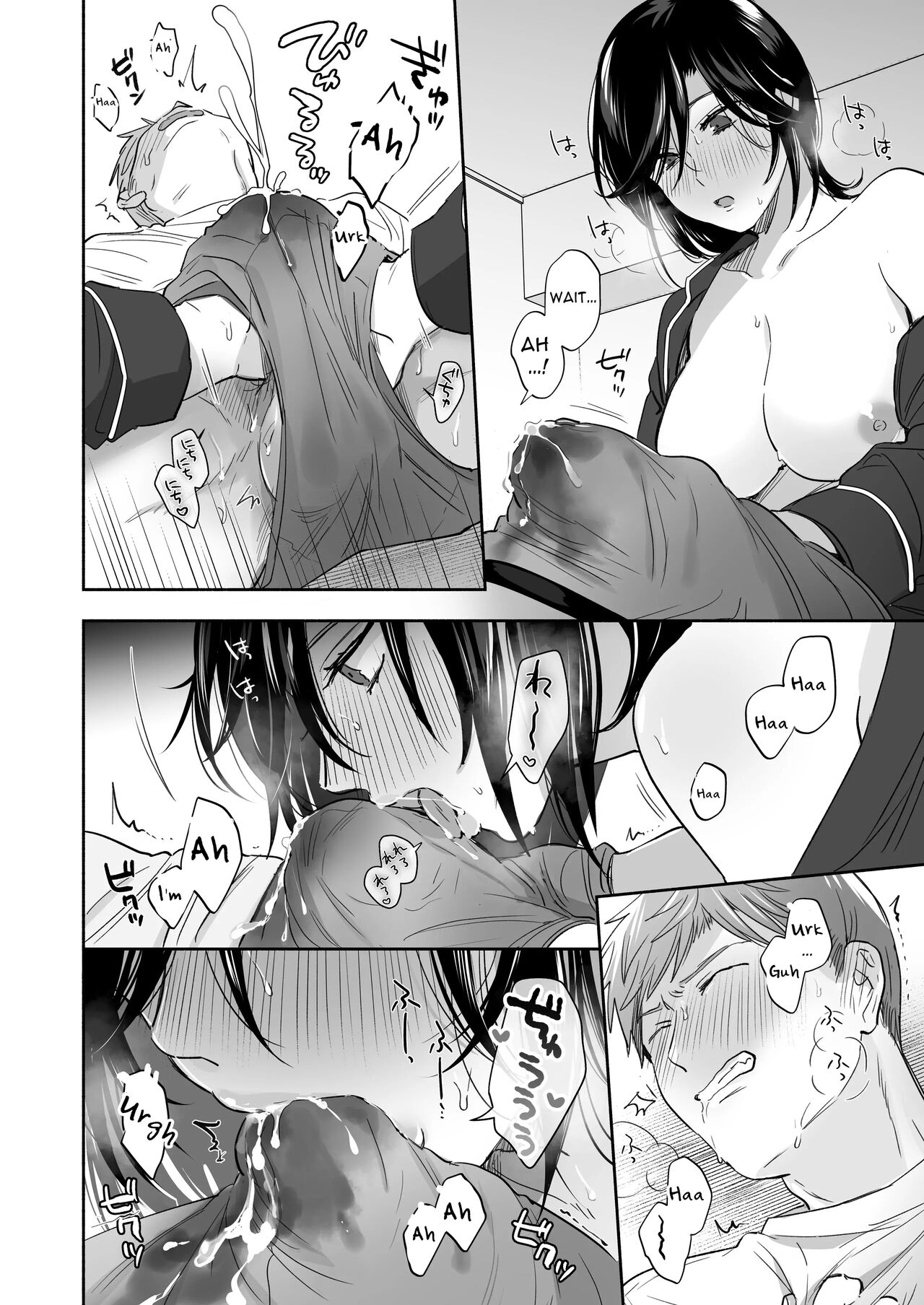 If I Have a Chance, I Want to Warp My Boyfriend's Fetishes! ~Lovey-dovey Trip to the Hotsprings~ page 31