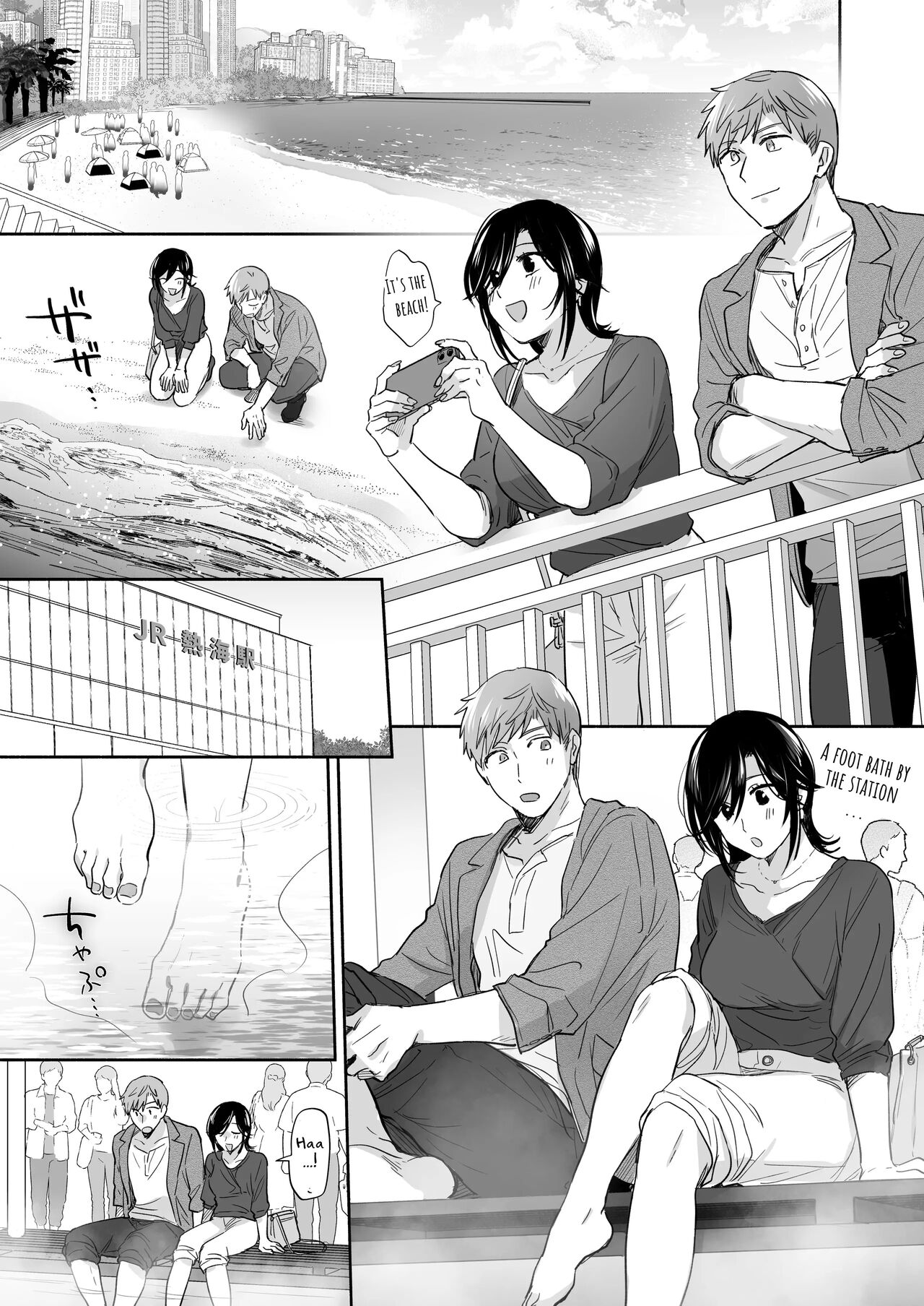 If I Have a Chance, I Want to Warp My Boyfriend's Fetishes! ~Lovey-dovey Trip to the Hotsprings~ page 36