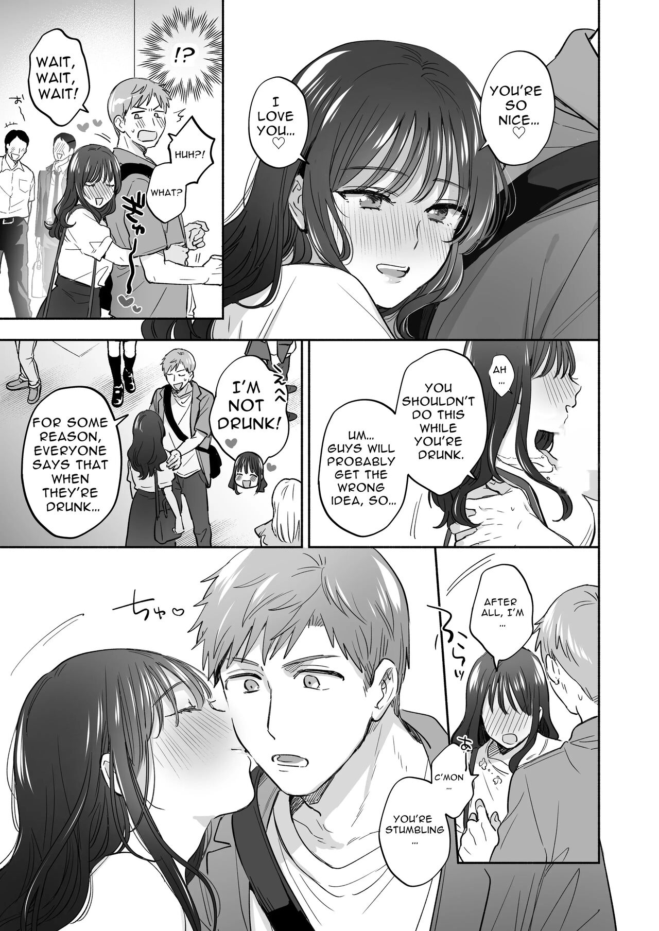 If I Have a Chance, I Want to Warp My Boyfriend's Fetishes! ~Lovey-dovey Trip to the Hotsprings~ page 4