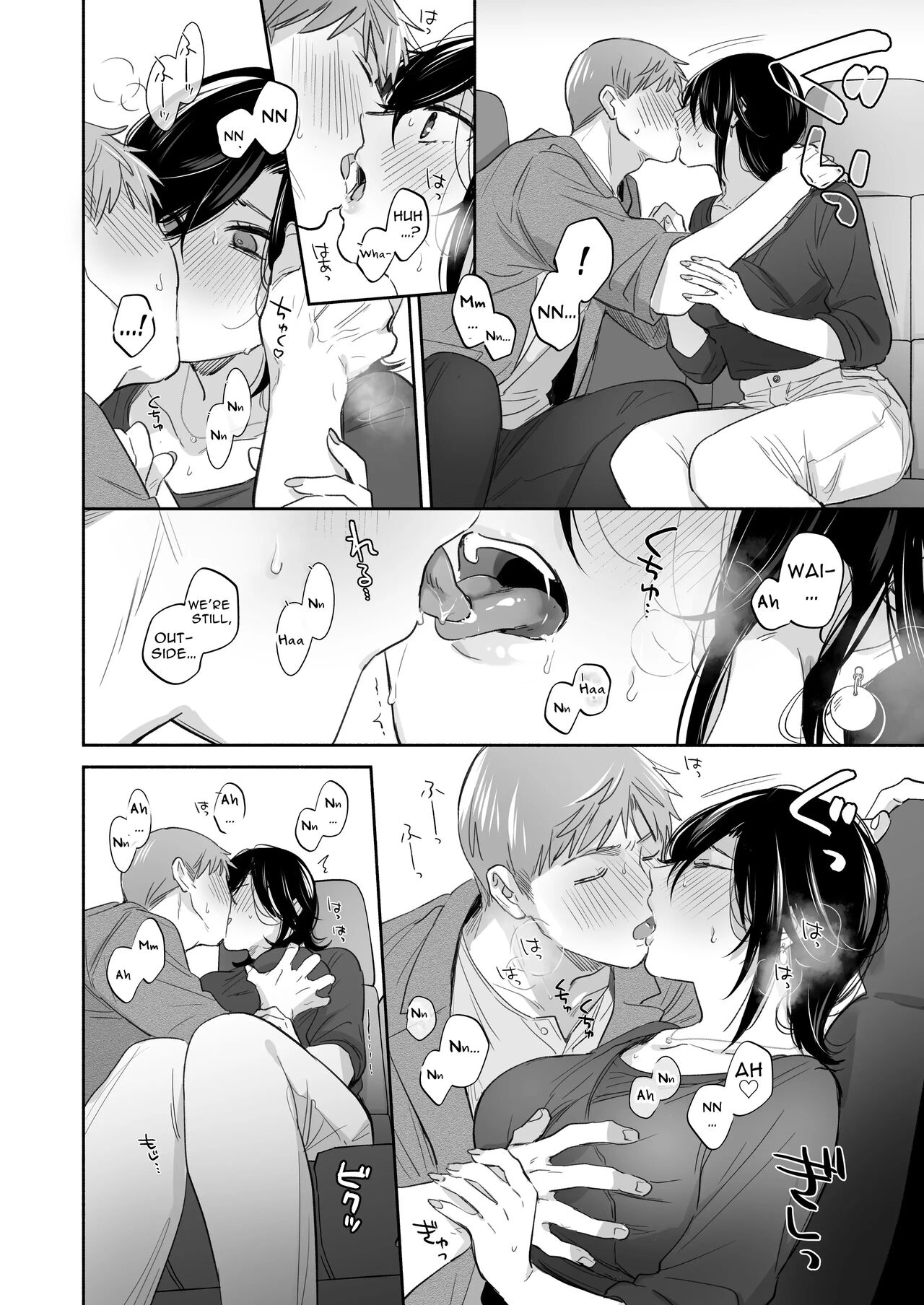 If I Have a Chance, I Want to Warp My Boyfriend's Fetishes! ~Lovey-dovey Trip to the Hotsprings~ page 41