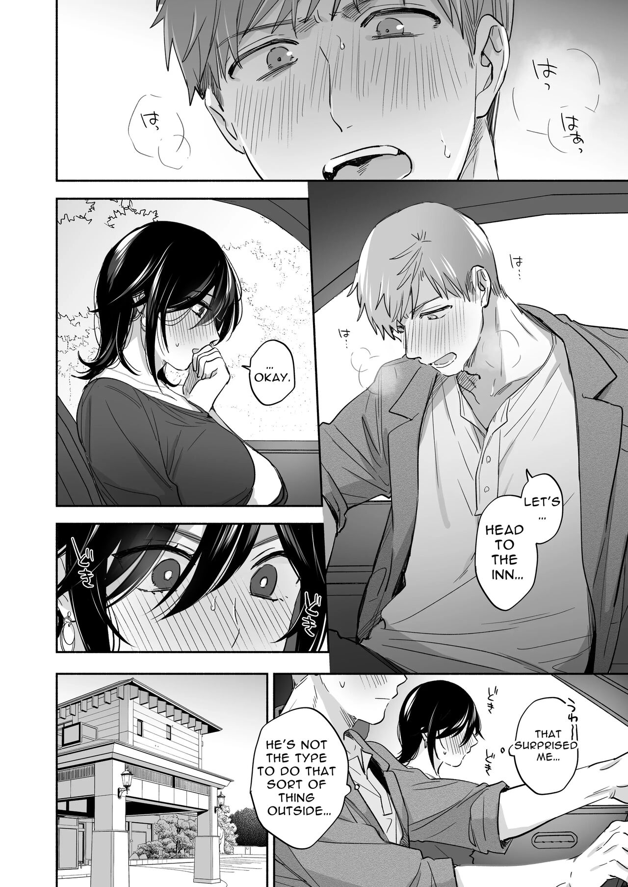 If I Have a Chance, I Want to Warp My Boyfriend's Fetishes! ~Lovey-dovey Trip to the Hotsprings~ page 43