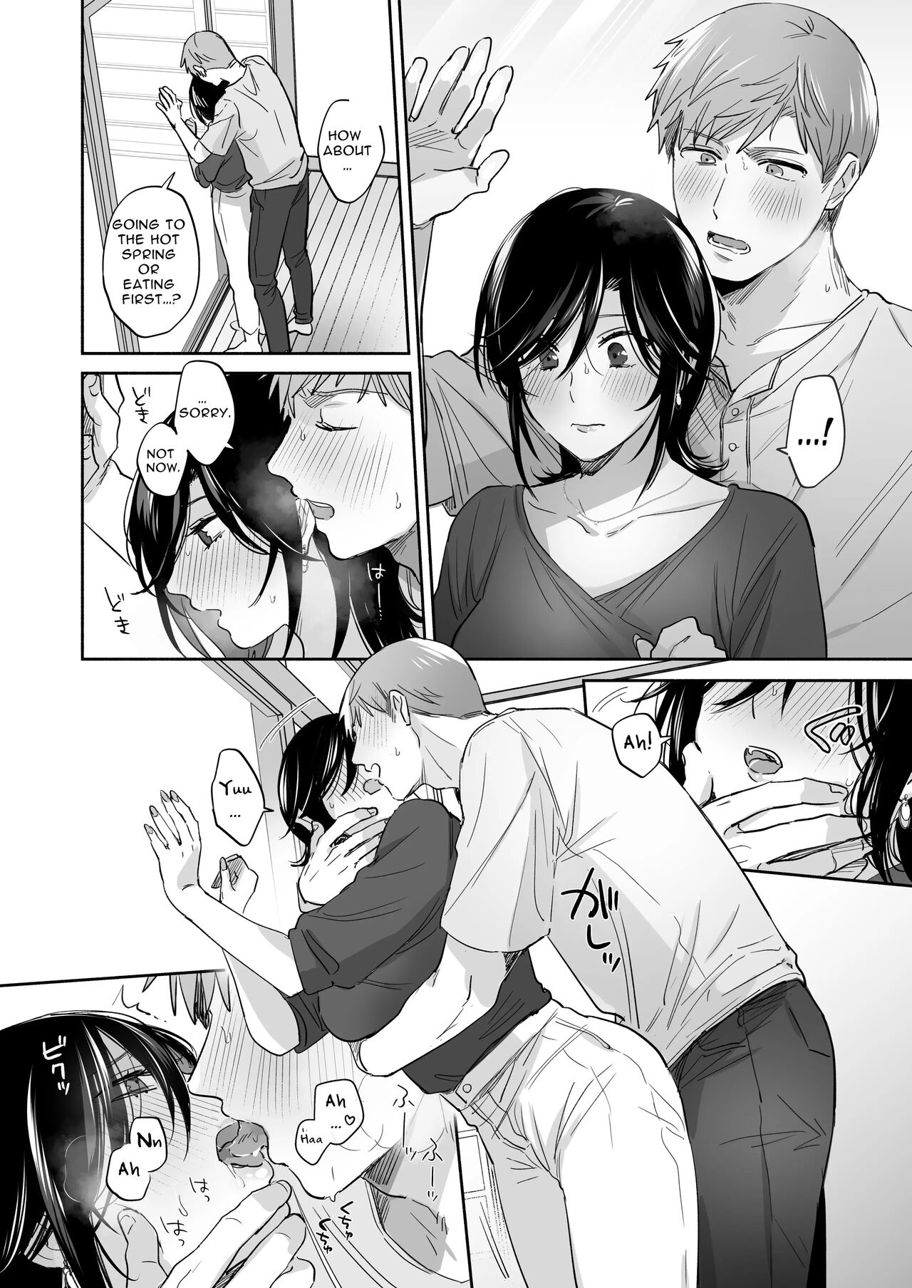 If I Have a Chance, I Want to Warp My Boyfriend's Fetishes! ~Lovey-dovey Trip to the Hotsprings~ page 45