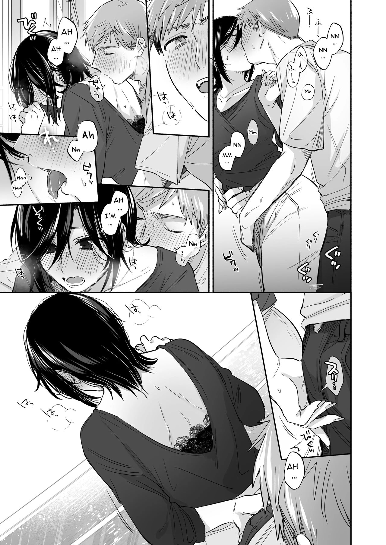 If I Have a Chance, I Want to Warp My Boyfriend's Fetishes! ~Lovey-dovey Trip to the Hotsprings~ page 46