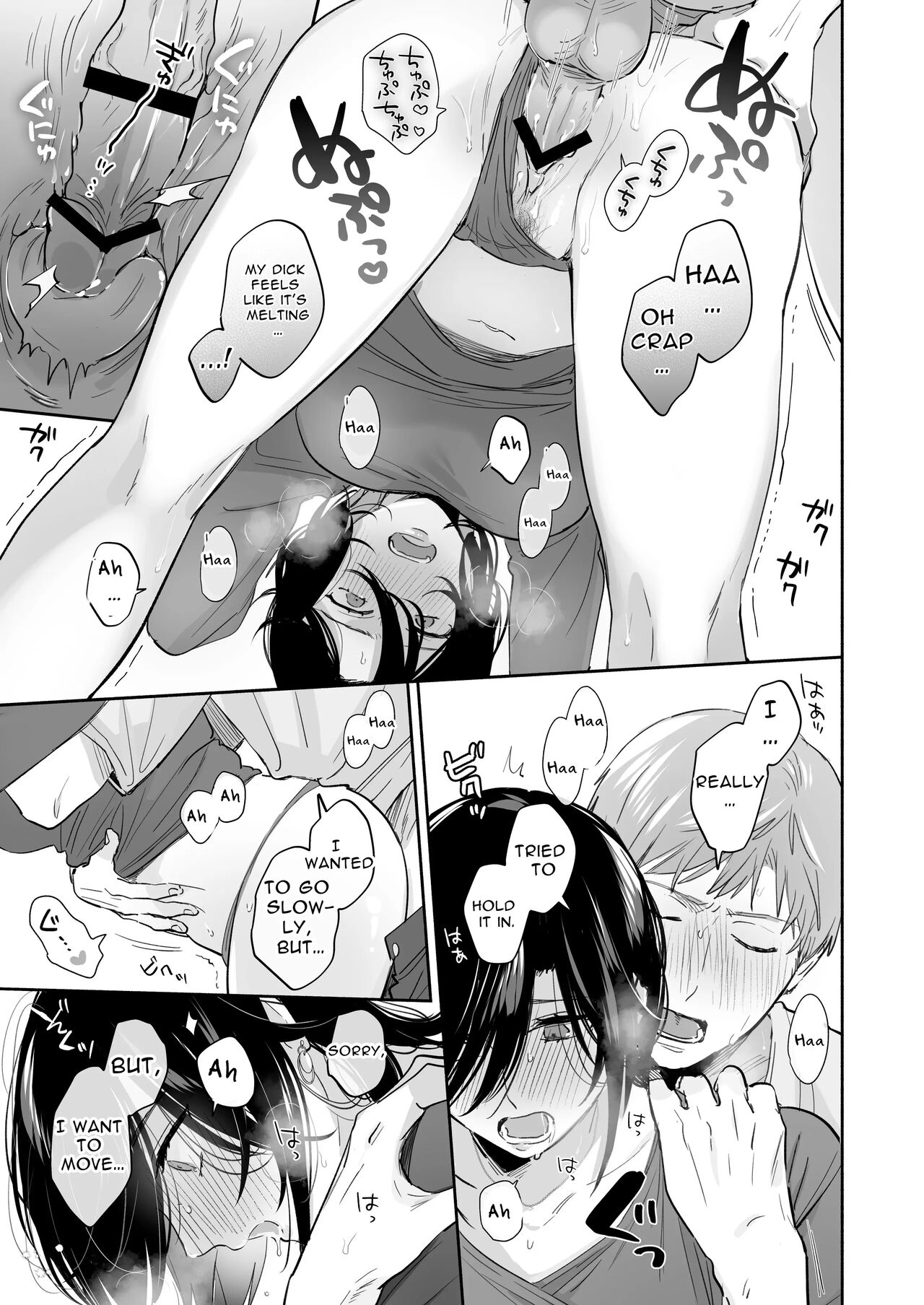 If I Have a Chance, I Want to Warp My Boyfriend's Fetishes! ~Lovey-dovey Trip to the Hotsprings~ page 50