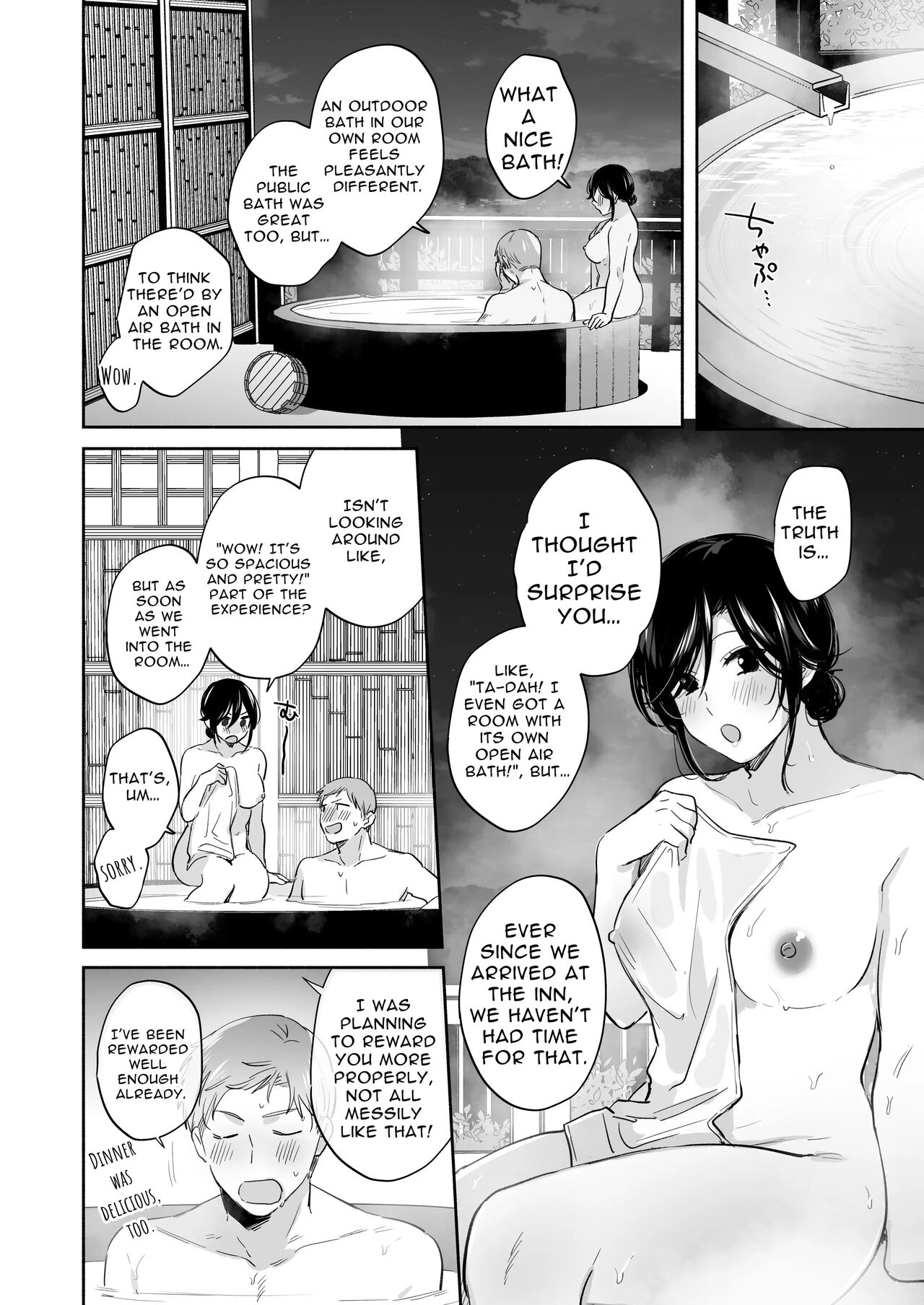 If I Have a Chance, I Want to Warp My Boyfriend's Fetishes! ~Lovey-dovey Trip to the Hotsprings~ page 59