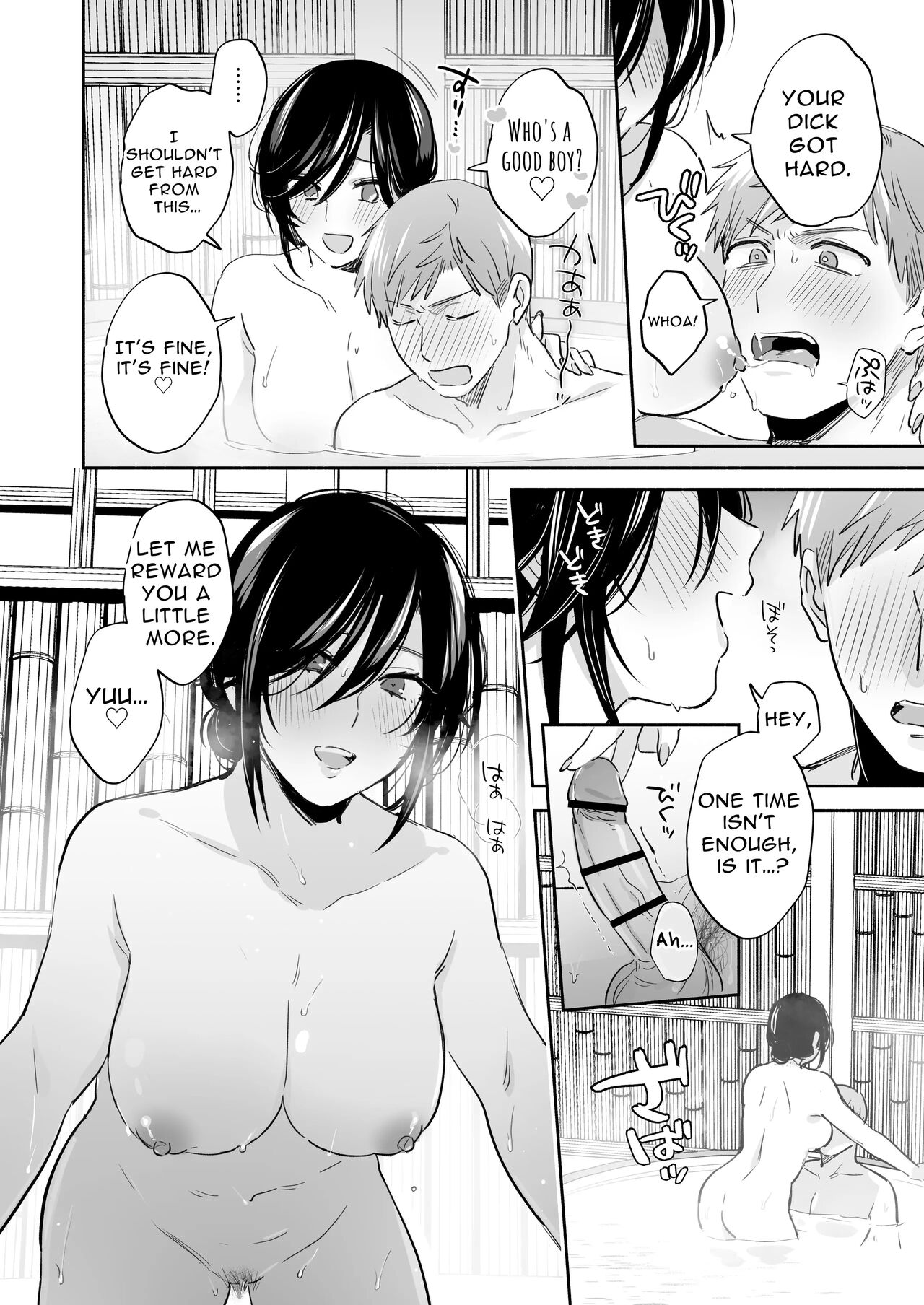 If I Have a Chance, I Want to Warp My Boyfriend's Fetishes! ~Lovey-dovey Trip to the Hotsprings~ page 63