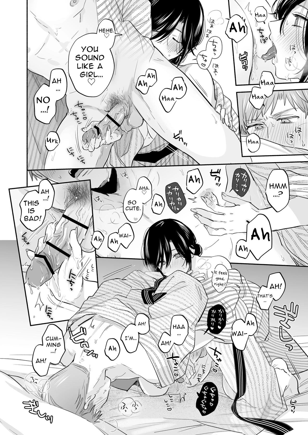 If I Have a Chance, I Want to Warp My Boyfriend's Fetishes! ~Lovey-dovey Trip to the Hotsprings~ page 69