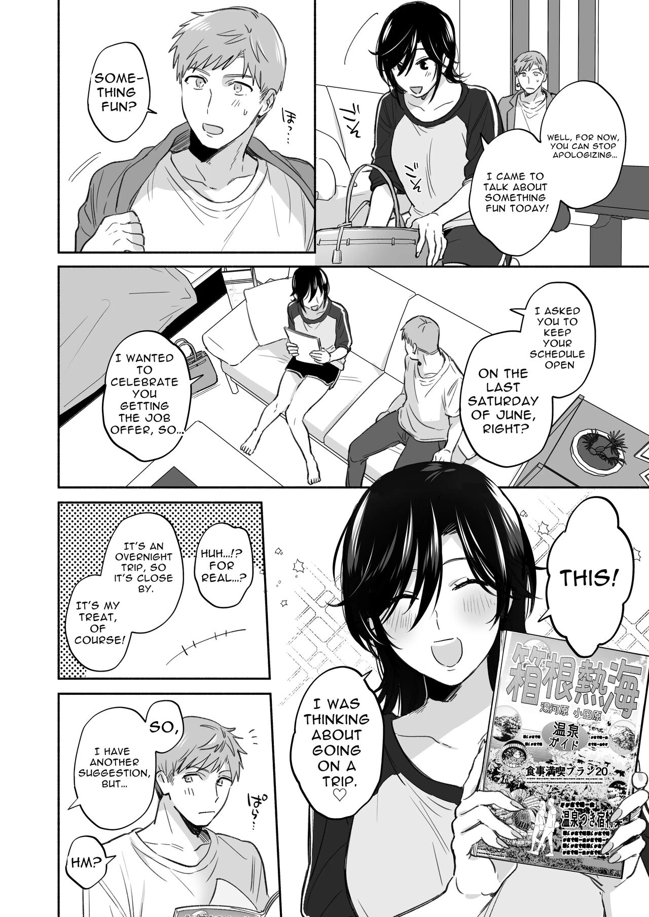If I Have a Chance, I Want to Warp My Boyfriend's Fetishes! ~Lovey-dovey Trip to the Hotsprings~ page 7