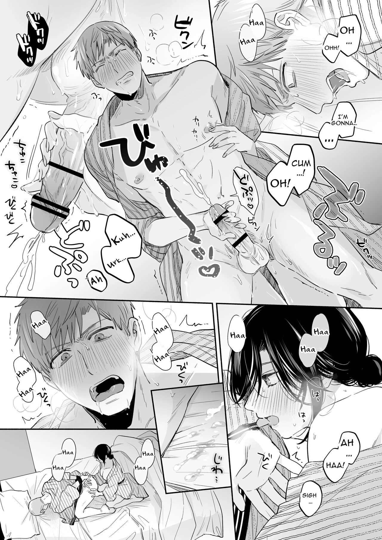 If I Have a Chance, I Want to Warp My Boyfriend's Fetishes! ~Lovey-dovey Trip to the Hotsprings~ page 70