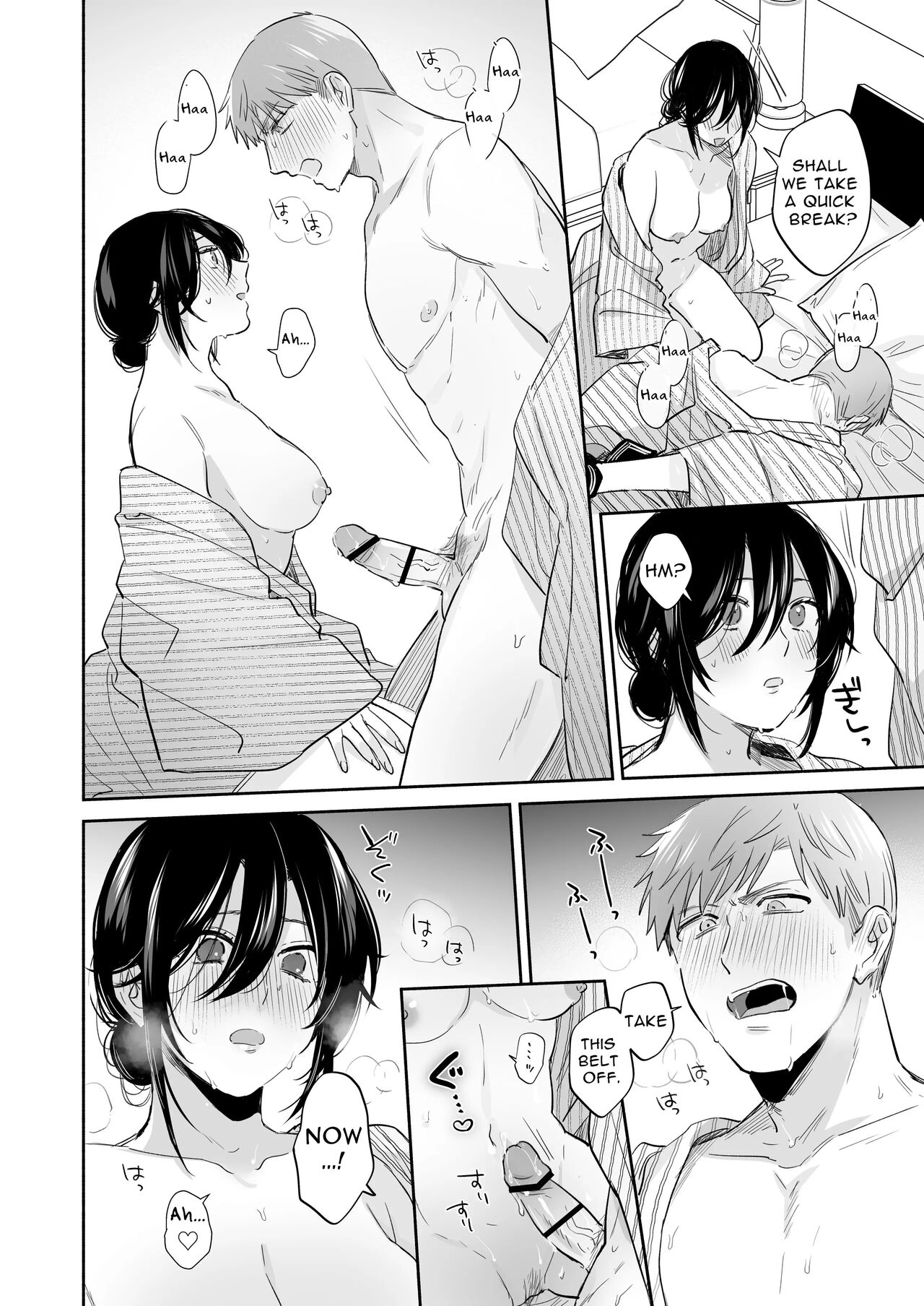 If I Have a Chance, I Want to Warp My Boyfriend's Fetishes! ~Lovey-dovey Trip to the Hotsprings~ page 71