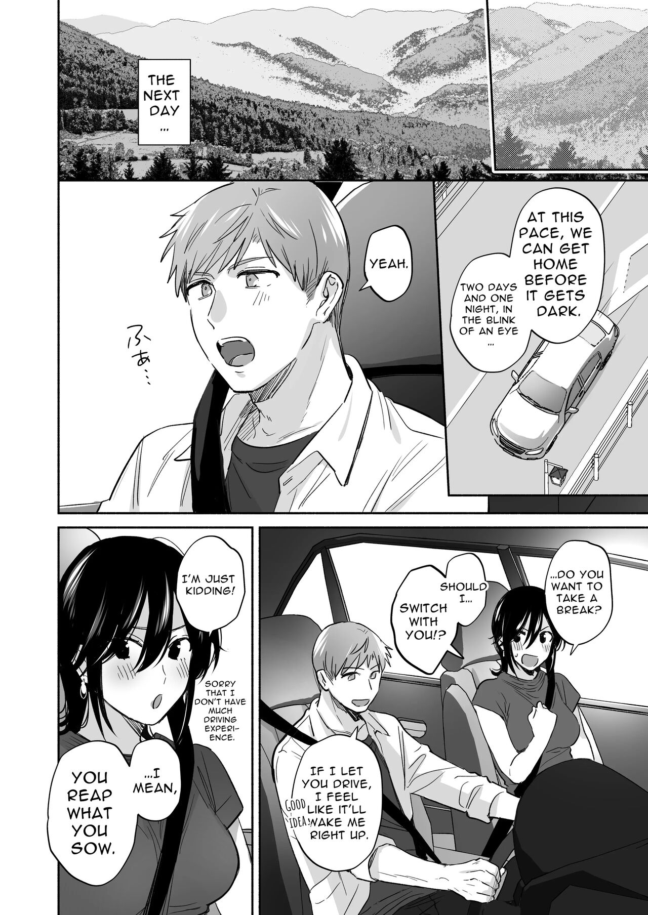 If I Have a Chance, I Want to Warp My Boyfriend's Fetishes! ~Lovey-dovey Trip to the Hotsprings~ page 79