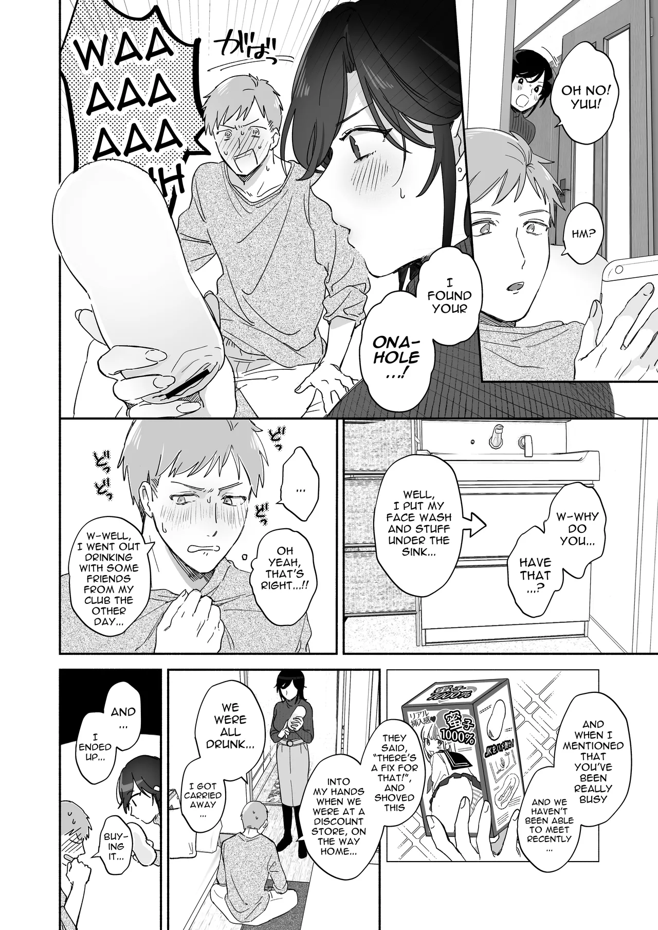 If I Have a Chance, I Want to Warp My Boyfriend's Fetishes! page 11