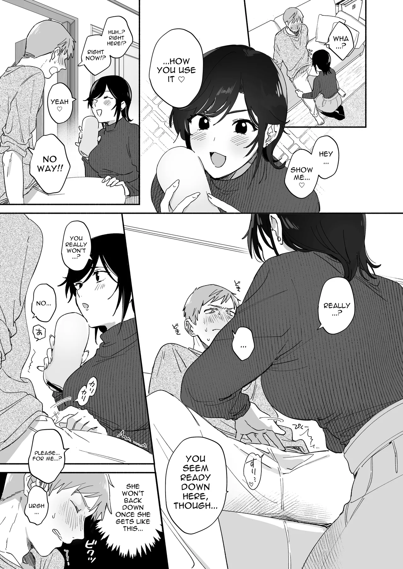 If I Have a Chance, I Want to Warp My Boyfriend's Fetishes! page 14