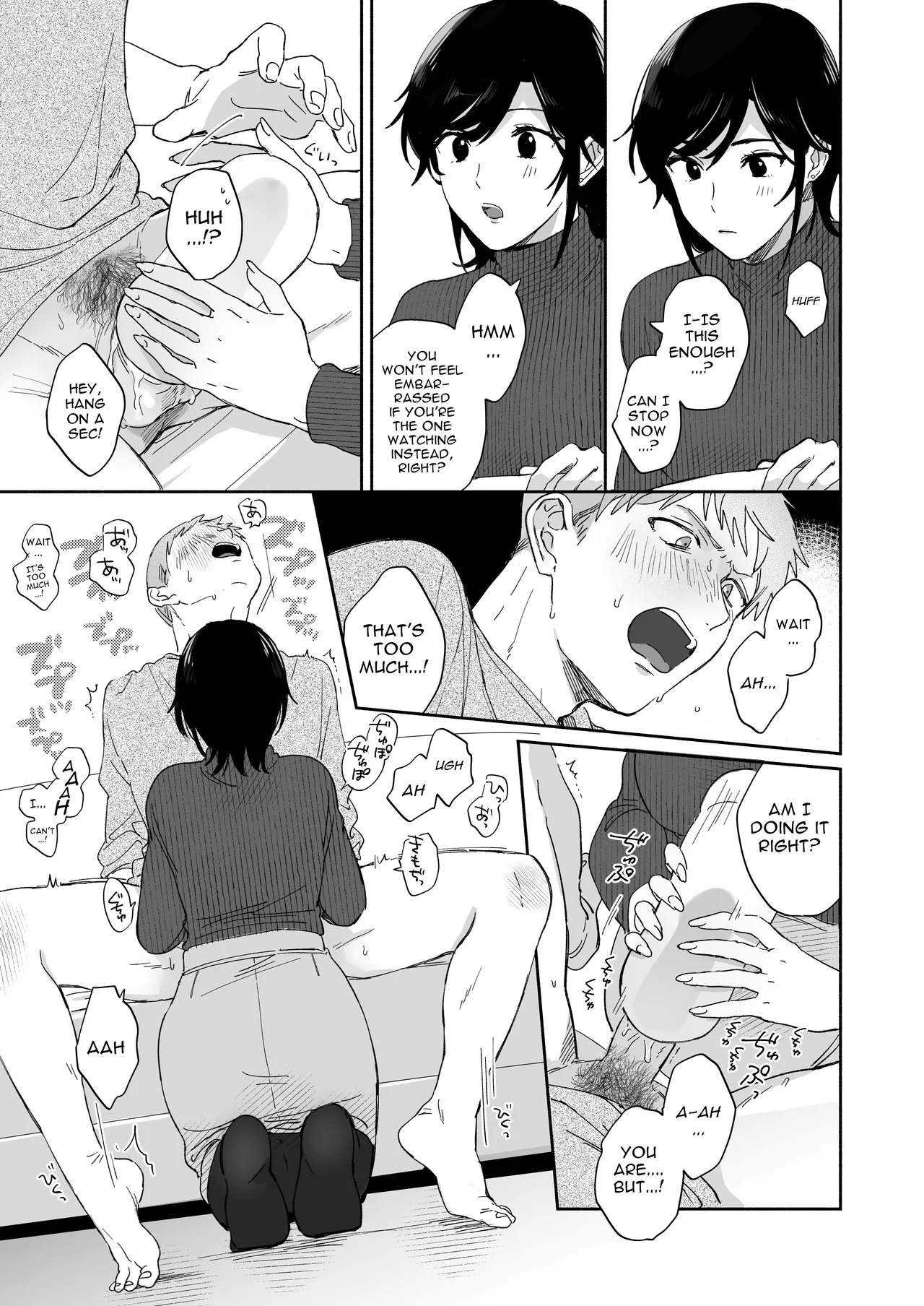 If I Have a Chance, I Want to Warp My Boyfriend's Fetishes! page 16